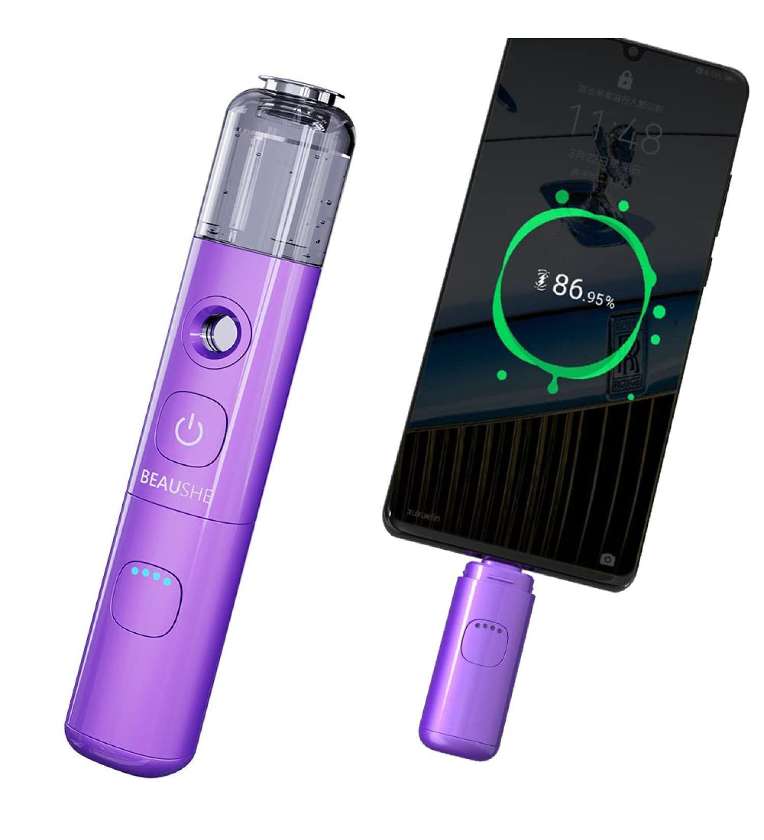 Beaushe Portable Humidifier Nano Facial Mister Steamer - Purple - Buy Online on GoSupps.com