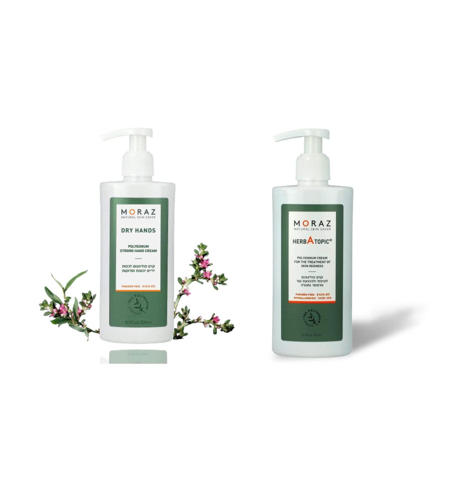 Moraz Hand Cream and Skin Rash Cream - Soothe, Hydrate & Nourish | Reduce Symptoms of Skin Rashes | Ultimate Skin Care Pack - Buy Online on GoSupps.com