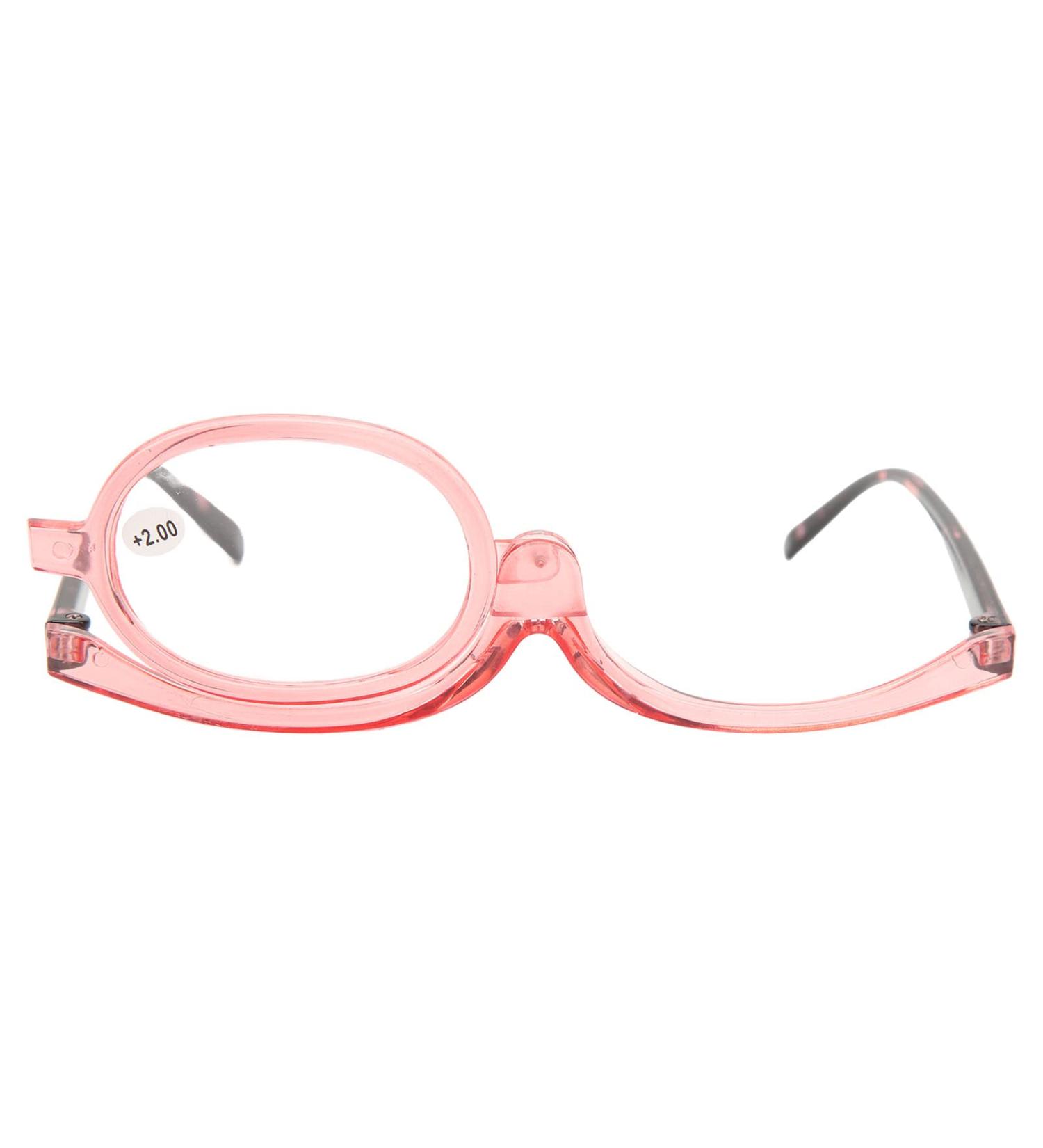 Flip Lens Magnifying Makeup Glasses - Folding +2.00 Reading Magnifiers for Cosmetics | International Shipping Available - Buy Online on GoSupps.com