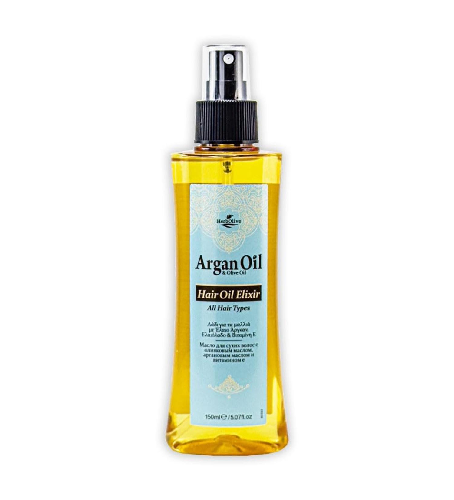 Huile d'argan