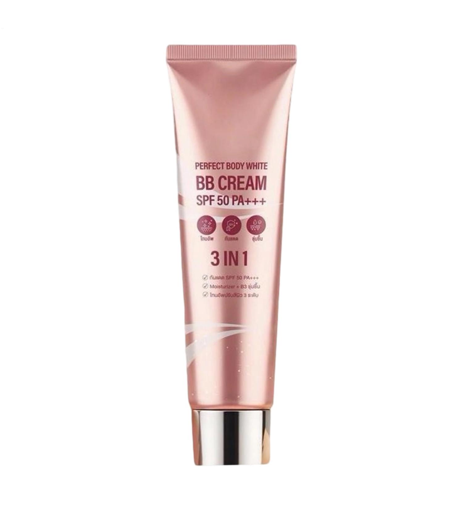 Moisturizing Body Cream - 150 ml Nourishing and Gentle Care Lotion | Intense Moisturizer for Dry Skin Reduces Dryness Tightness Roughness and Evens Skin Tone - Buy Online on GoSupps.com