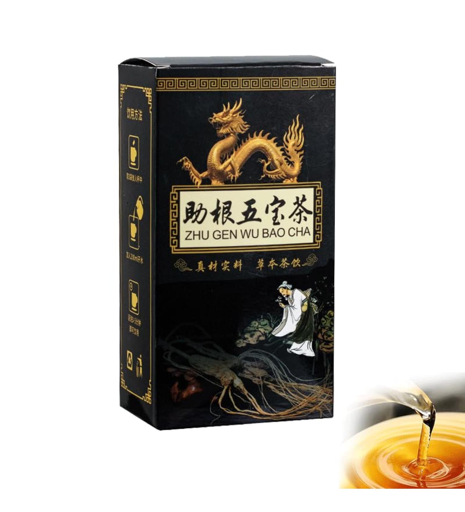 KYKHT Ginseng Five Treasures Tea Kidney Tea Kidney Tea Formula Ginseng Five Treasure Tea Men s Essentials Kidney Tea Liver and Kidney Care Tea Tonify Kidney for Men (1PCS) - Buy Online on GoSupps.com
