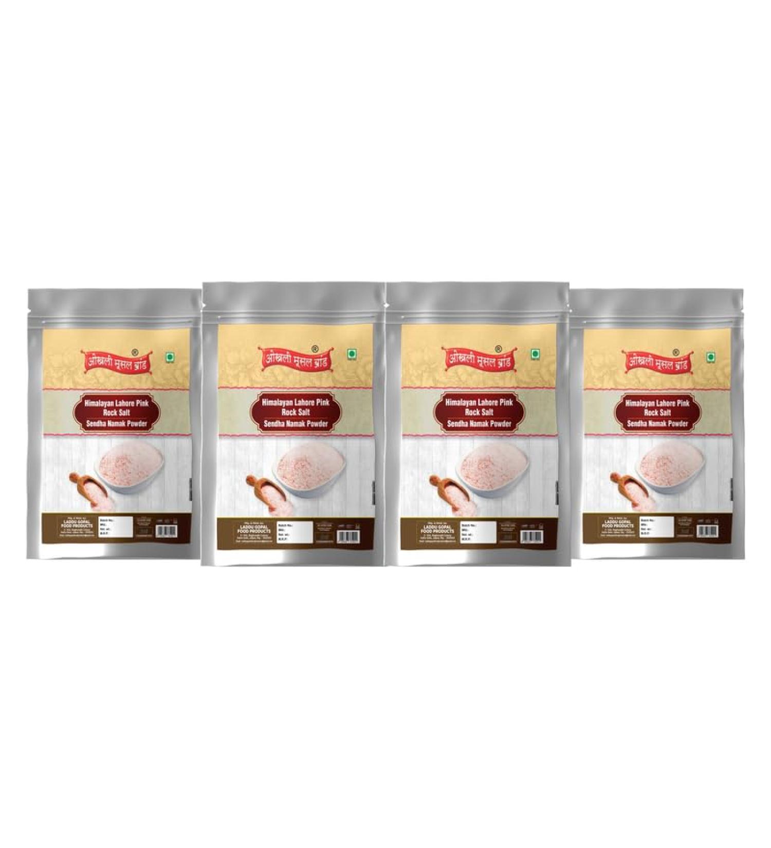 Okhli Musal Brand Classic Rock Salt Powder | Himalyan Pink Rock Salt Powder | 100% Pure Pink Salt with Natural Trace Minerals | Sendha Sandha Saindhav Sindhav Namak Lavana Loon-100GM*4Pack - Buy Online on GoSupps.com