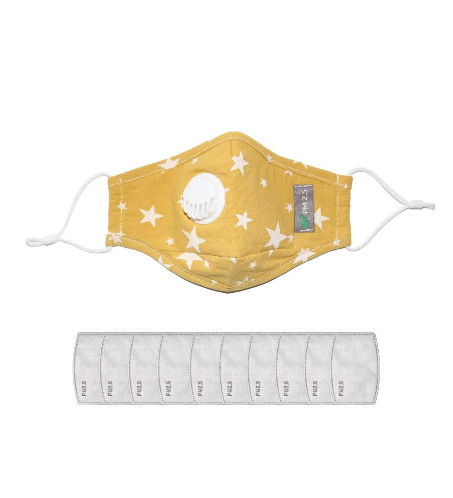 Reusable Washable Child Face Mask 100% Breathable Cotton Adjustable Ear Loops 10 Pack PM2.5 Carbon Filter (Honey) - Buy Online on GoSupps.com