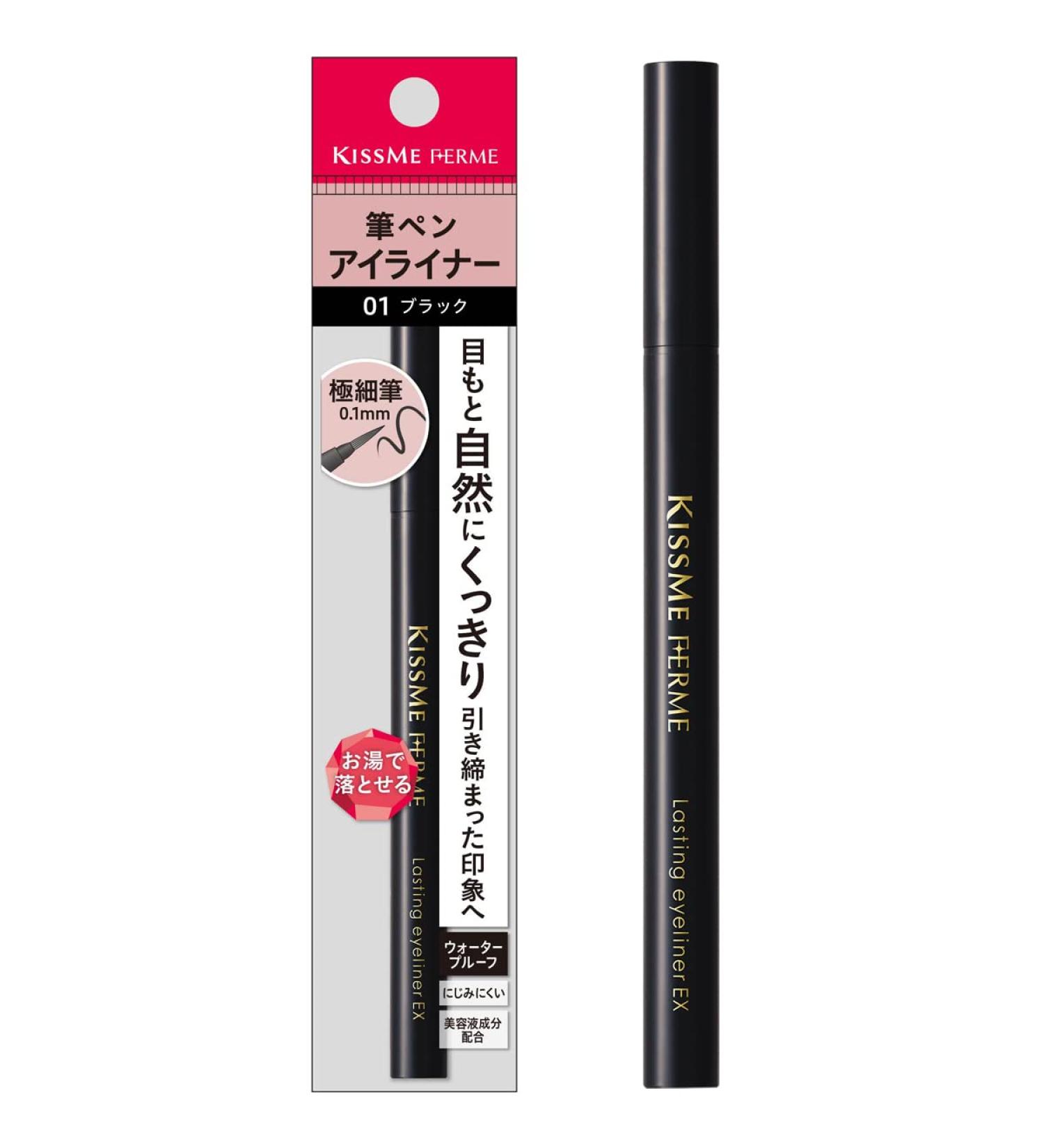  Kiss Me Ferme KISSME FERME Lasting EX - 01 Black Eyeliner - Buy Online on GoSupps.com