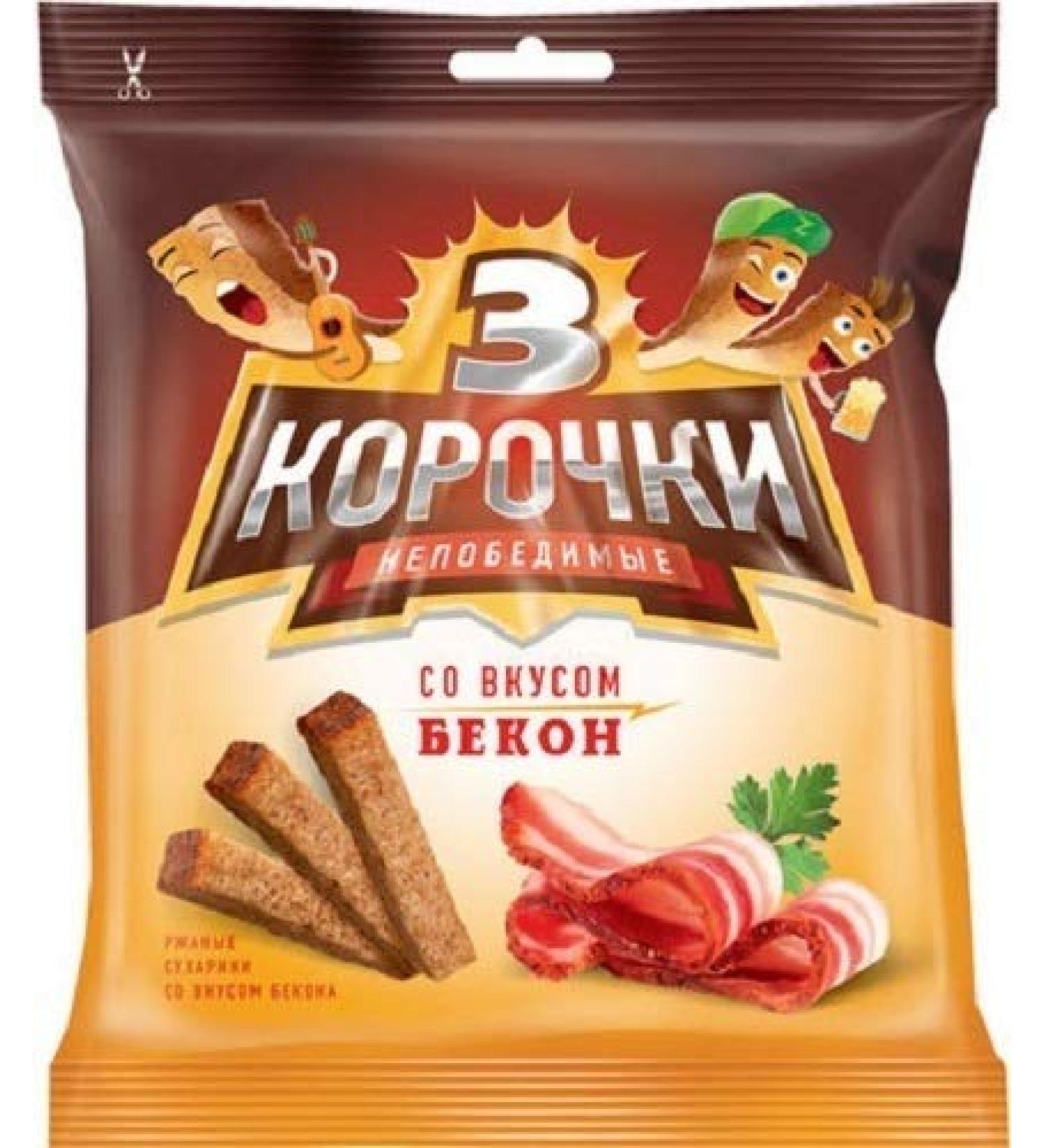 Salted rusks with bacon flavour 10x40g