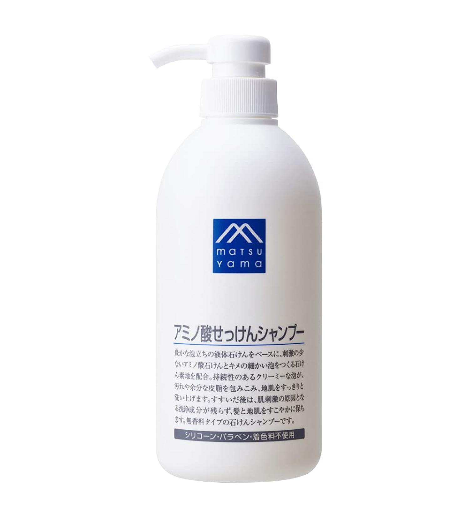 Matsuyama M-Mark Amino Acid Soap Shampoo 600ml - Buy Online on GoSupps.com