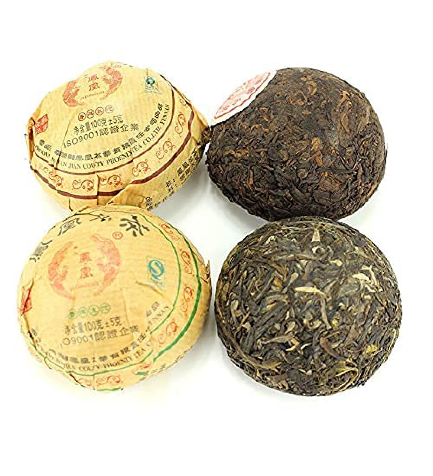 2 * 100g Diff rentes saveurs Yunnan Phoenix Pu'er Tea Raw Tea Shu Pu'er Tea Tuocha - Buy Online on GoSupps.com