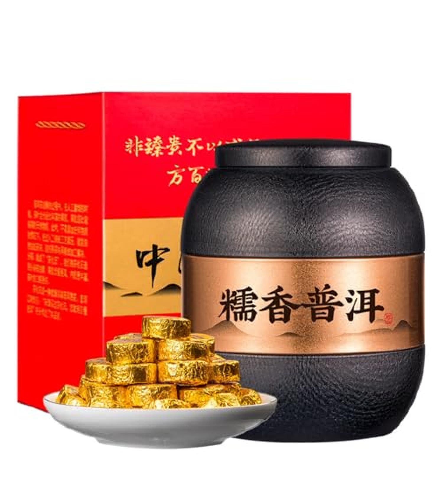 HQZM Yunnan Glutinous Rice Fragrant 450g1587oz Fermented 10 Year Old Puerh Black Small Tea Cake - Buy Online on GoSupps.com