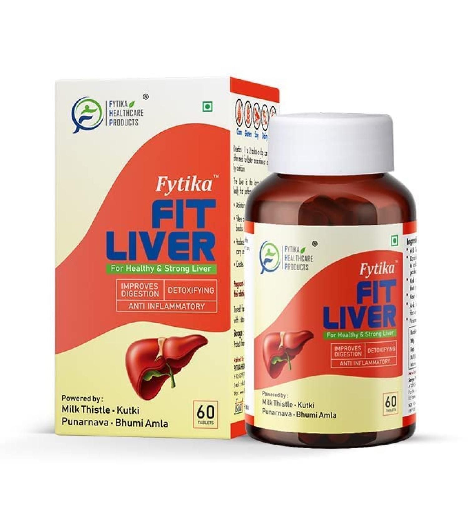 Verem Liver Supplement with Milk Thistle, Kutki, Punarnva, Bhumi Amla & Probiotics - 60 Tablets - Buy Online on GoSupps.com