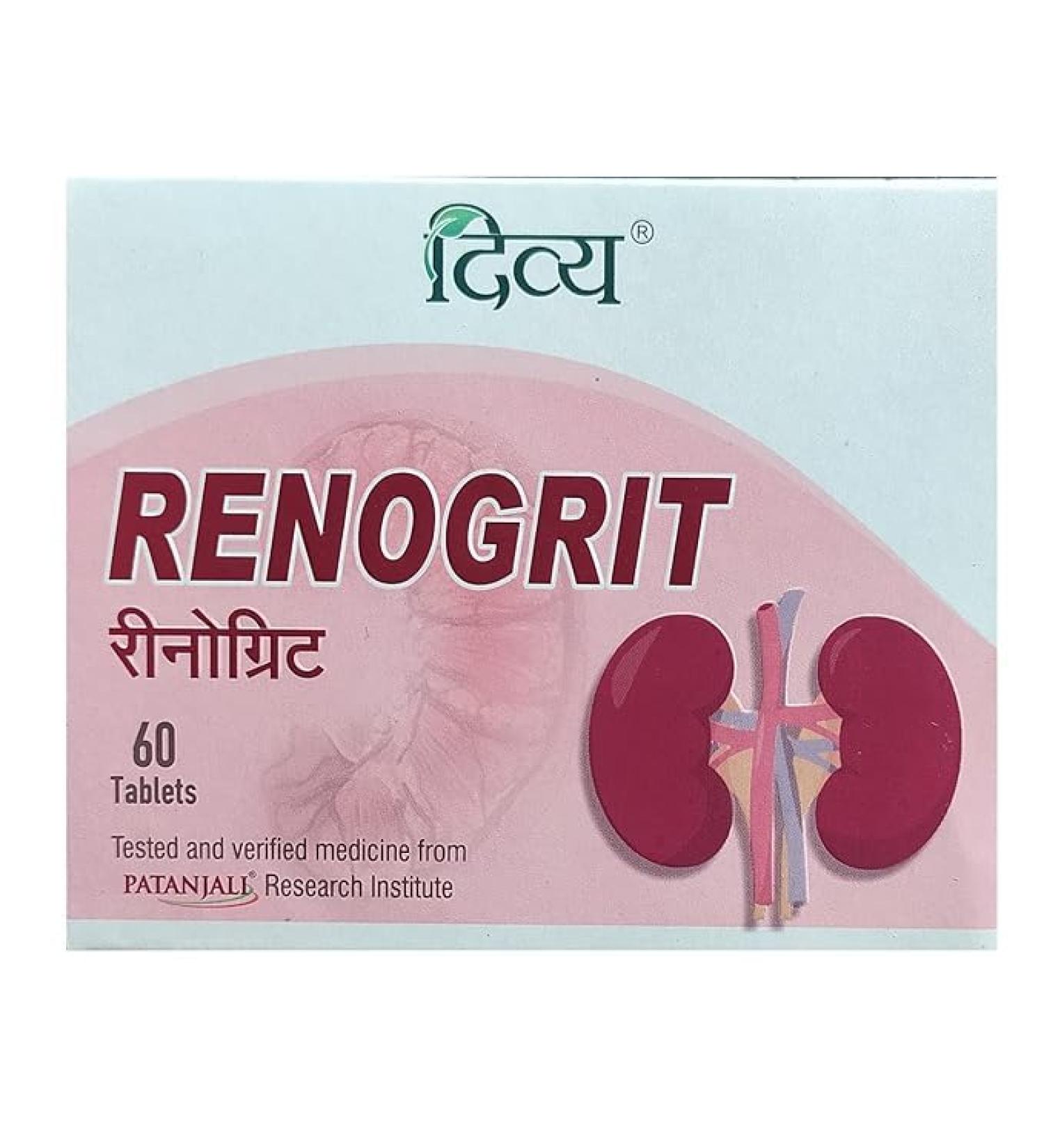 Rang Bliss Renogrit Ayurvedic Kidney Health Supplement Tablets 60 Count