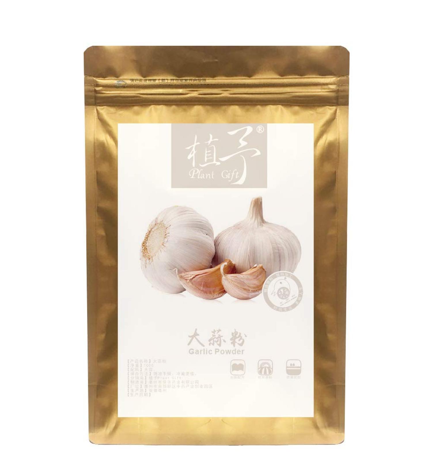 100% Pure Garlic Powder - Natural Healthy Spice for Smoothies, Cookies & Beverages - Non-GMO, No Fillers/Additives - 100g/3.25oz - Buy Online on GoSupps.com