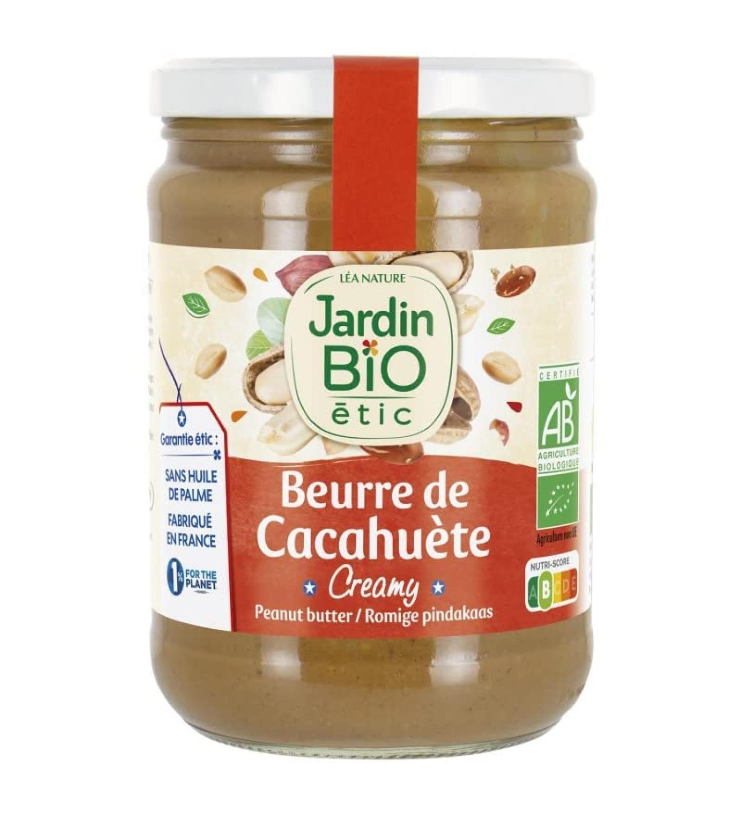 Jardin Bio tic Beurre De Cacahu te Sweet Bio - 100% Pur e De Cacahu te Vegan Et Sans Gluten - Riche En Prot ines Et En Acides Gras Insatur s - Pour Un Encas nerg tique Et Sain - 500G - Le Lot De 3