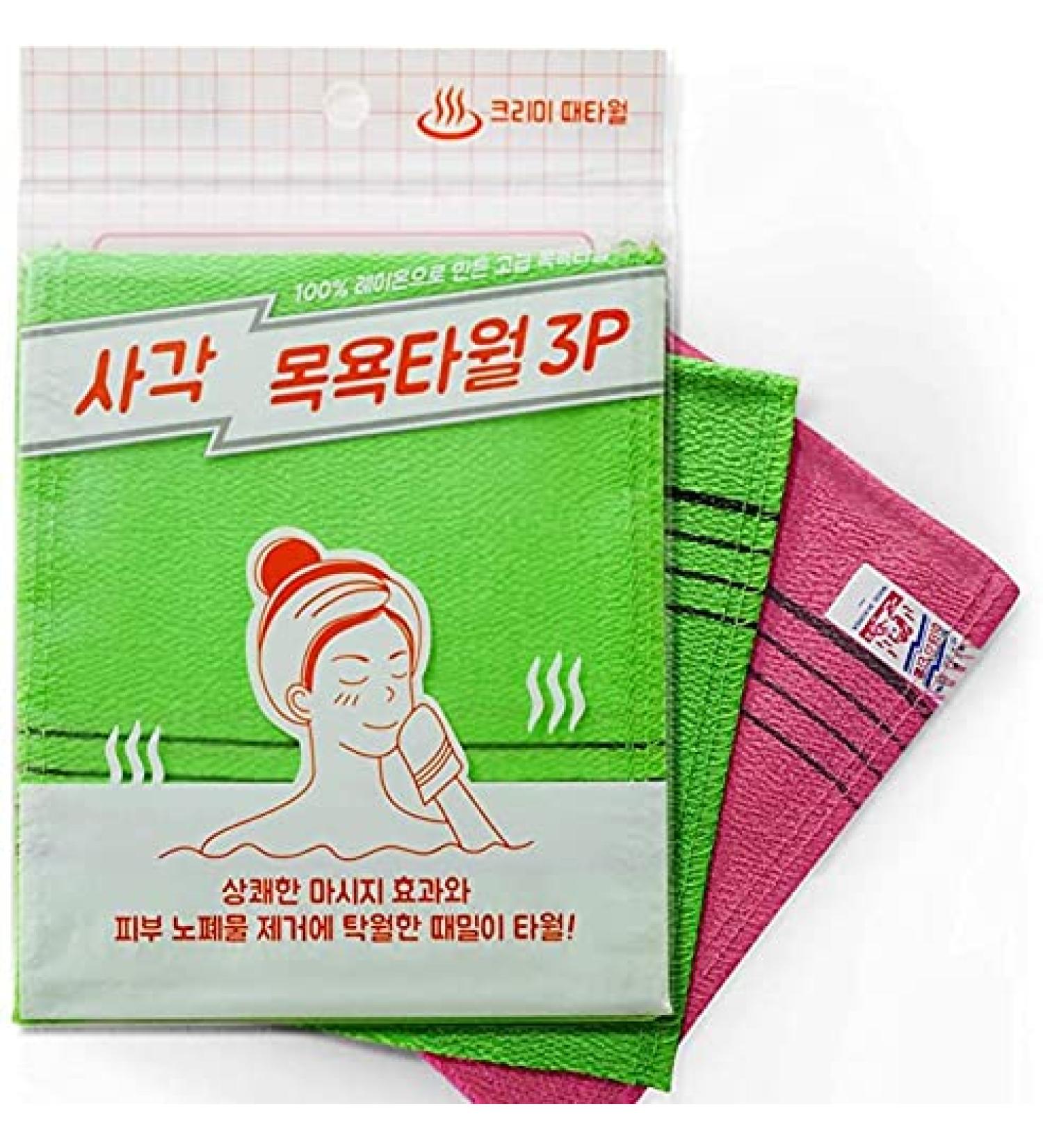 9pcs Korean/Asian Exfoliating Bath Washcloth Set - Green 6pcs, Red 3pcs | Genuine Korean Italy Towel for Skin Massage, Removing Dead Skin Cells, Cleaning Pores | Reusable - Buy Online on GoSupps.com