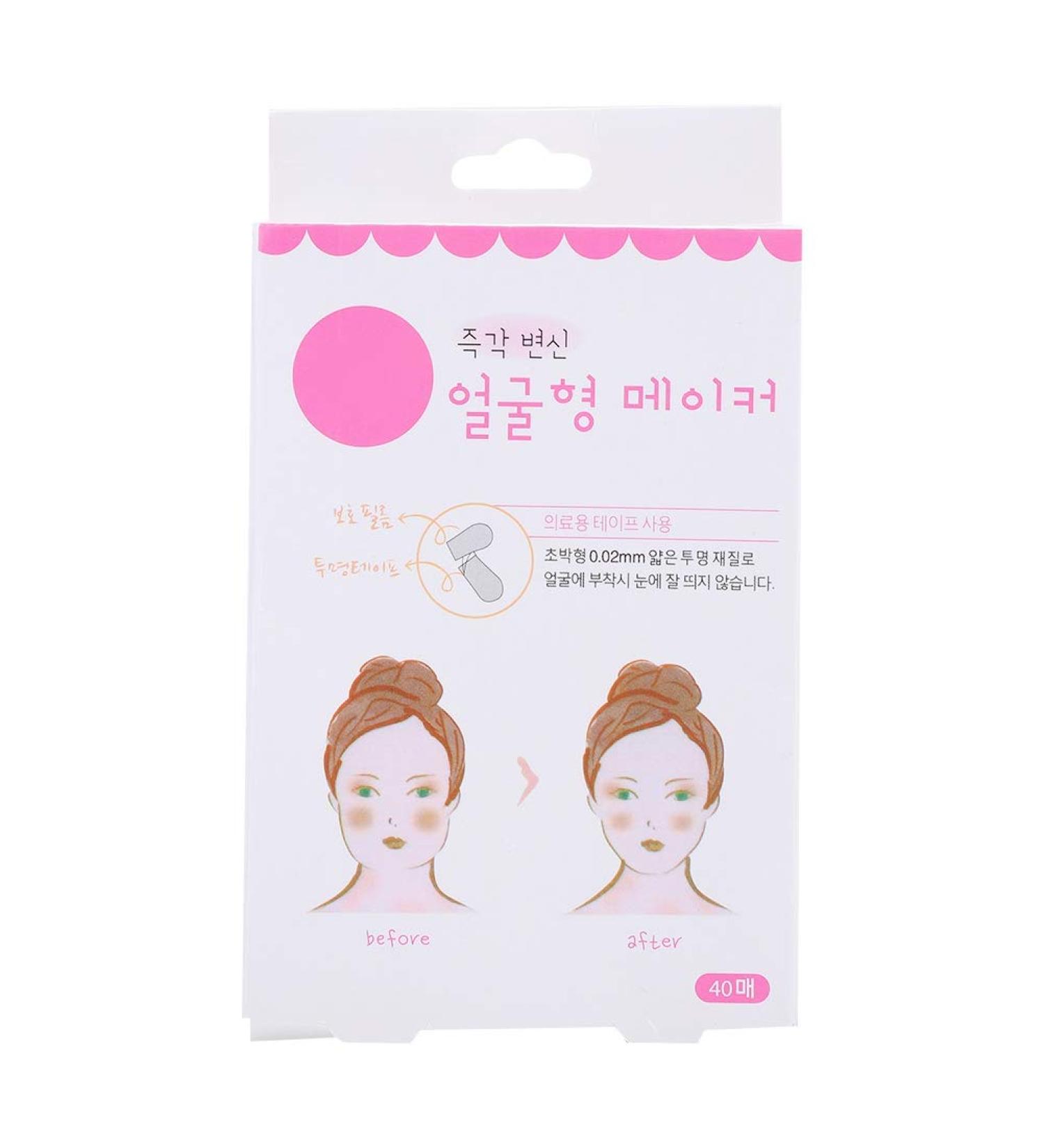 40 Thin Facial Stickers - Invisible Face Lift Glue & Makeup Tape for a Slimmer Chin & Small Face - Buy Online on GoSupps.com
