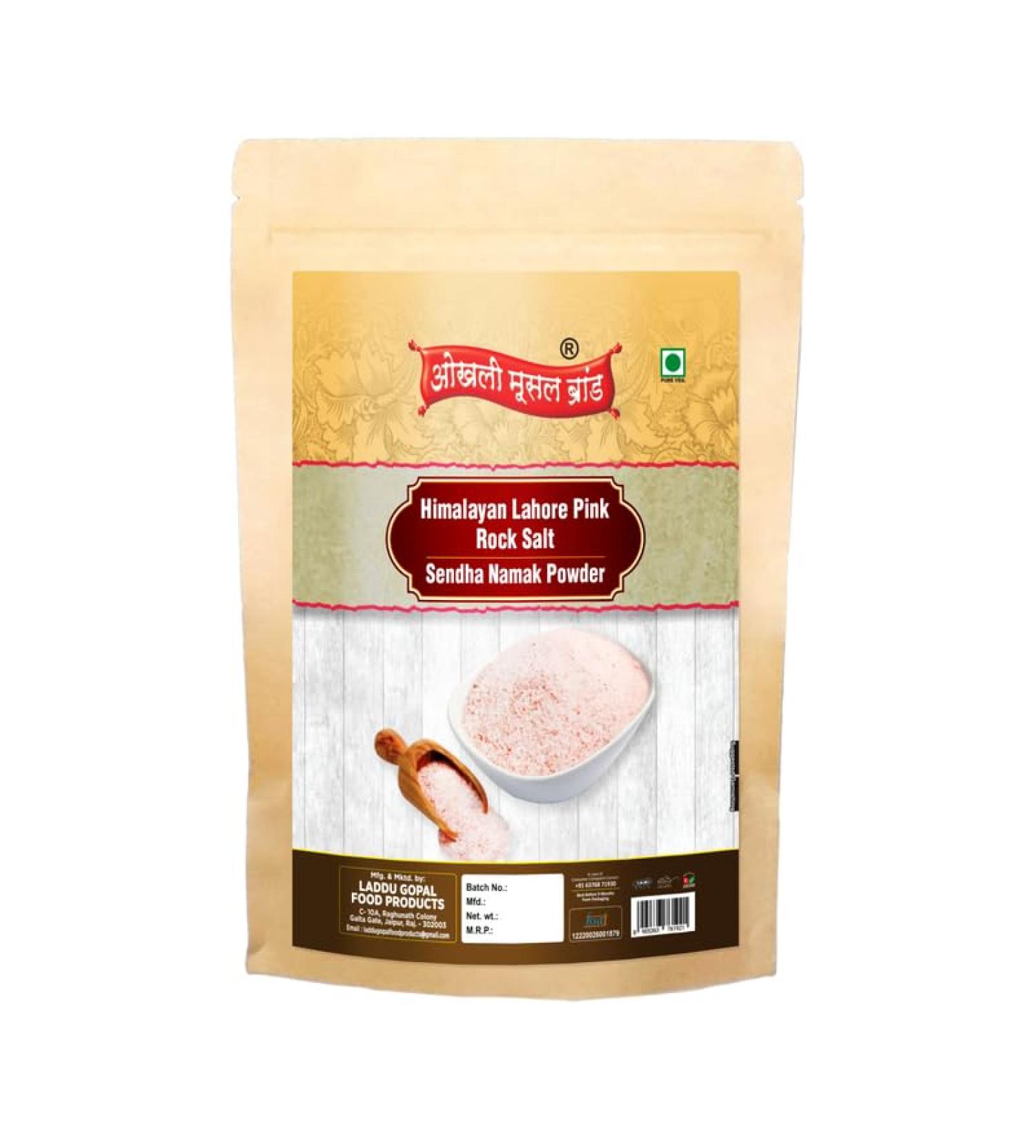 Okhli Musal Brand Ancient Premium Himalyan Pink Rock Salt Powder Sendha Namak Powder | Lahori Pahadi Namak Powder | Organic Himalayan Pink Rock Salt | Organic Rock Salt-400GM*1Pack - Buy Online on GoSupps.com