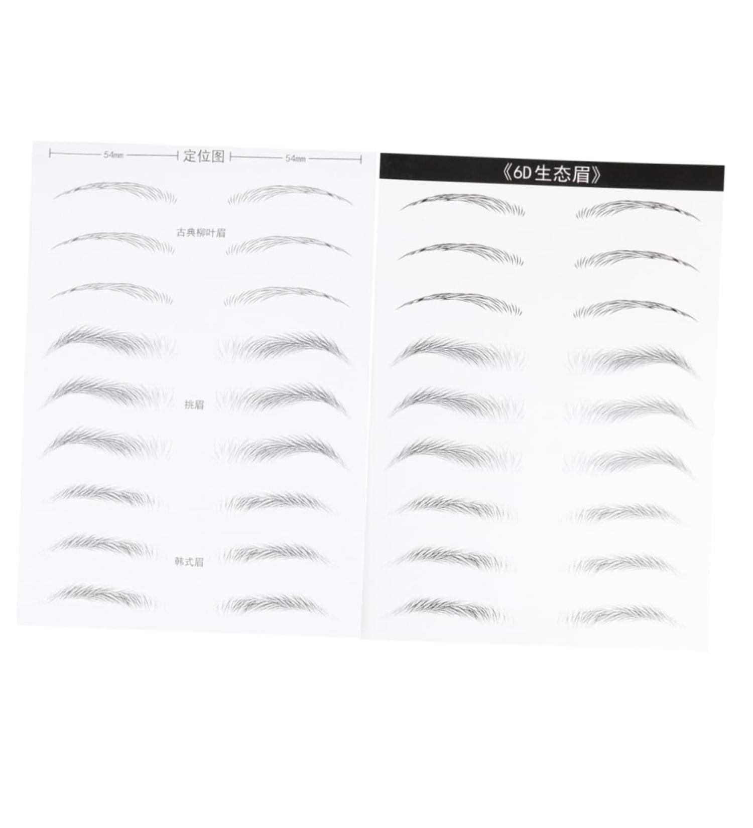 FOMIYES 2 Pairs Makeup Stencil Black Makeup Eyebrow Stickers Eye Brow Template The Lazy Natural 6d 1 count (Pack of 1) Black 003 - Buy Online on GoSupps.com