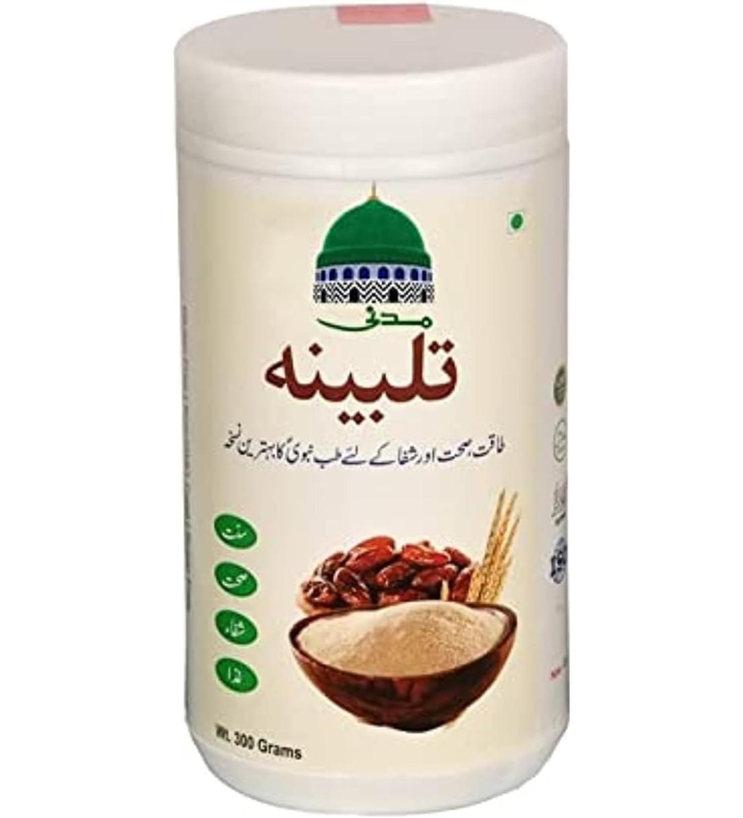 SENTA Herbal Madani Talbina Powder (300 Grams) Organic & Natural Ingredients 10.59 Ounce