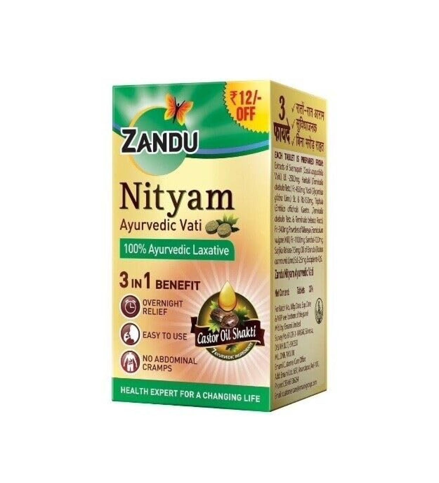 Generic Brandverto Zanbu Nityam 30 Tabs Ayurvedic Digestive Wellness Pack of 4 Grey