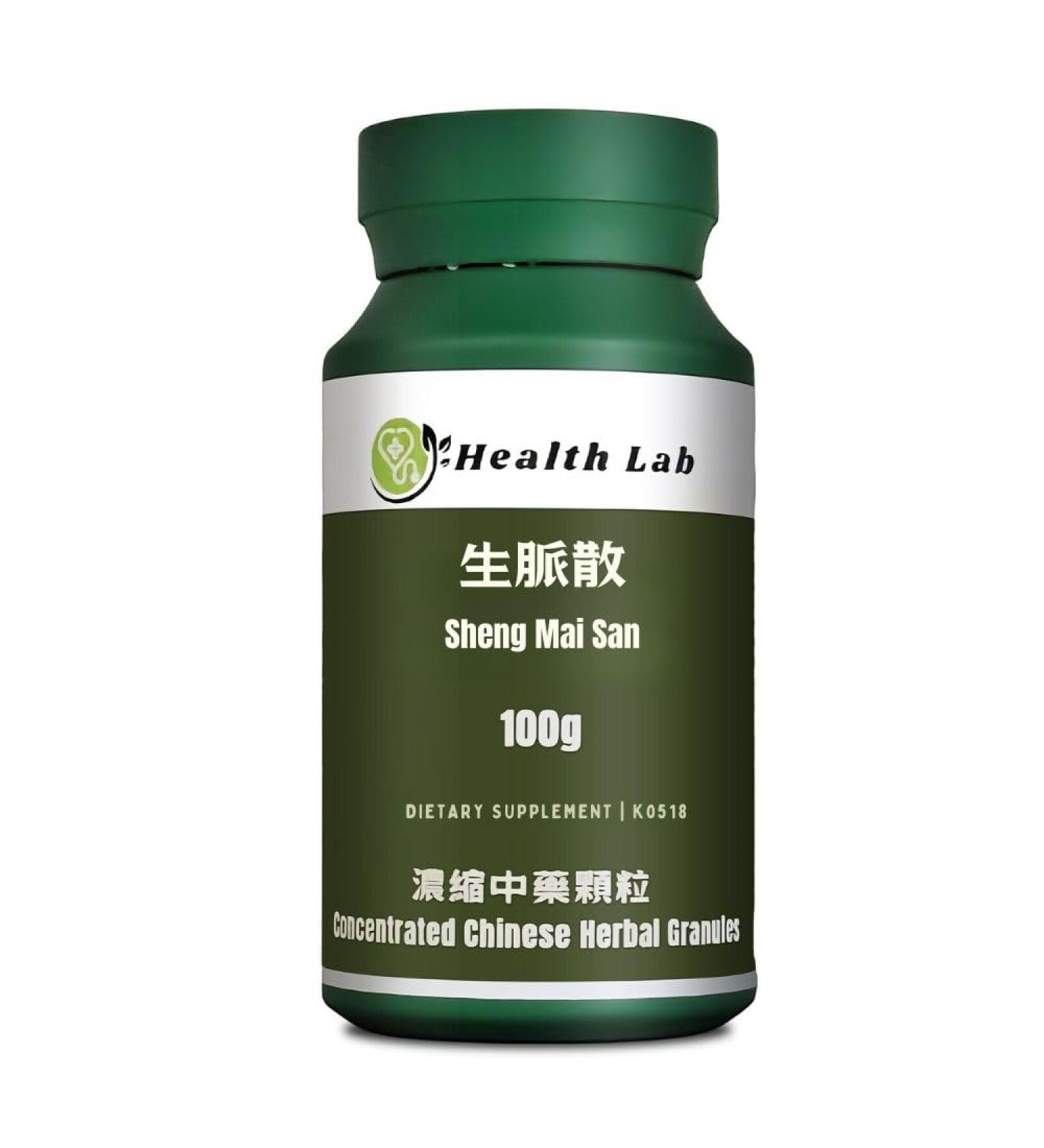 Health Lab - Ginseng & Ophiopogon Formula Sheng Mai San/ Chinese Herbal Extract Granules TCM Herb Extracts Concentrated 5:1