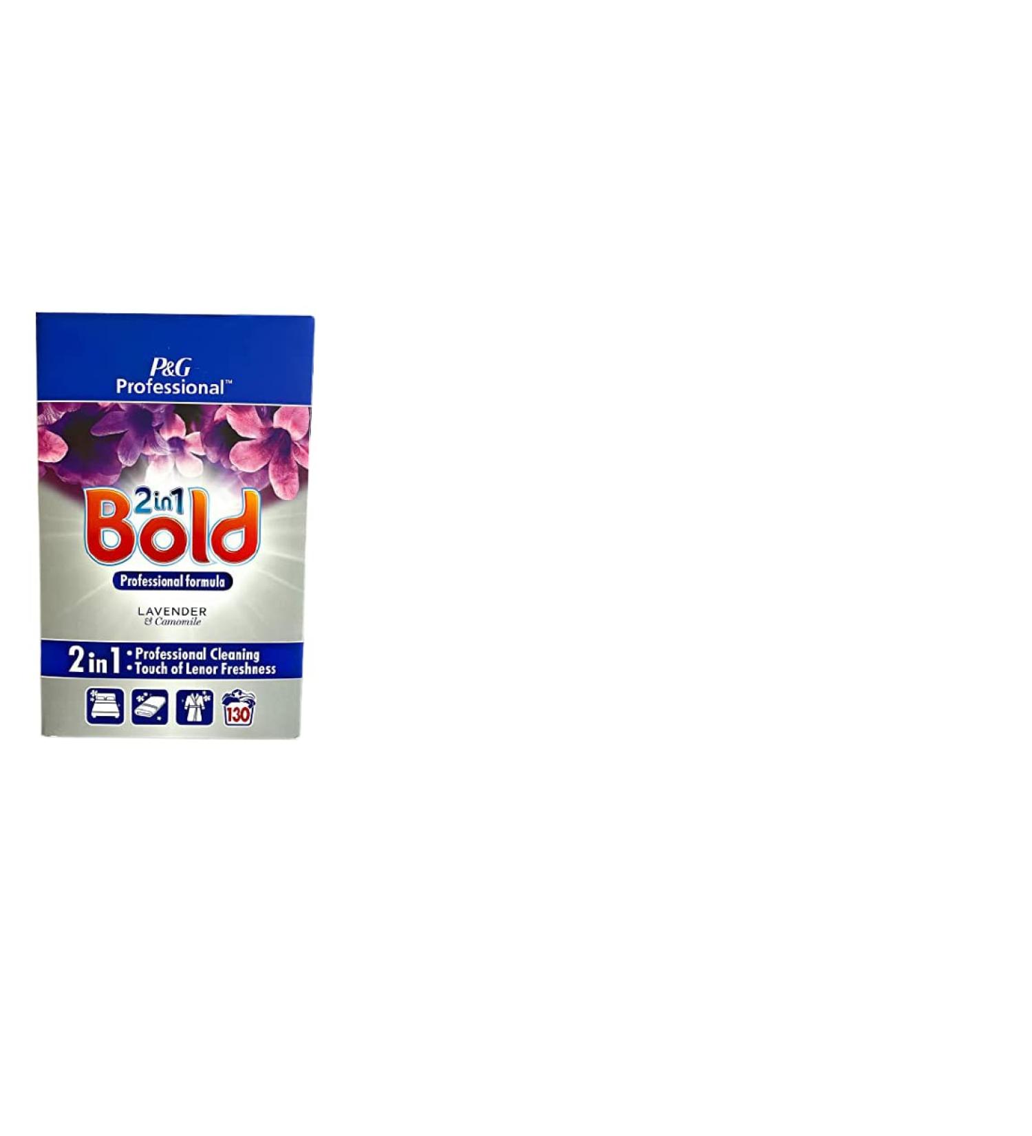 Bold 2In1 Powder - Lavender/Cam (130W) (P)