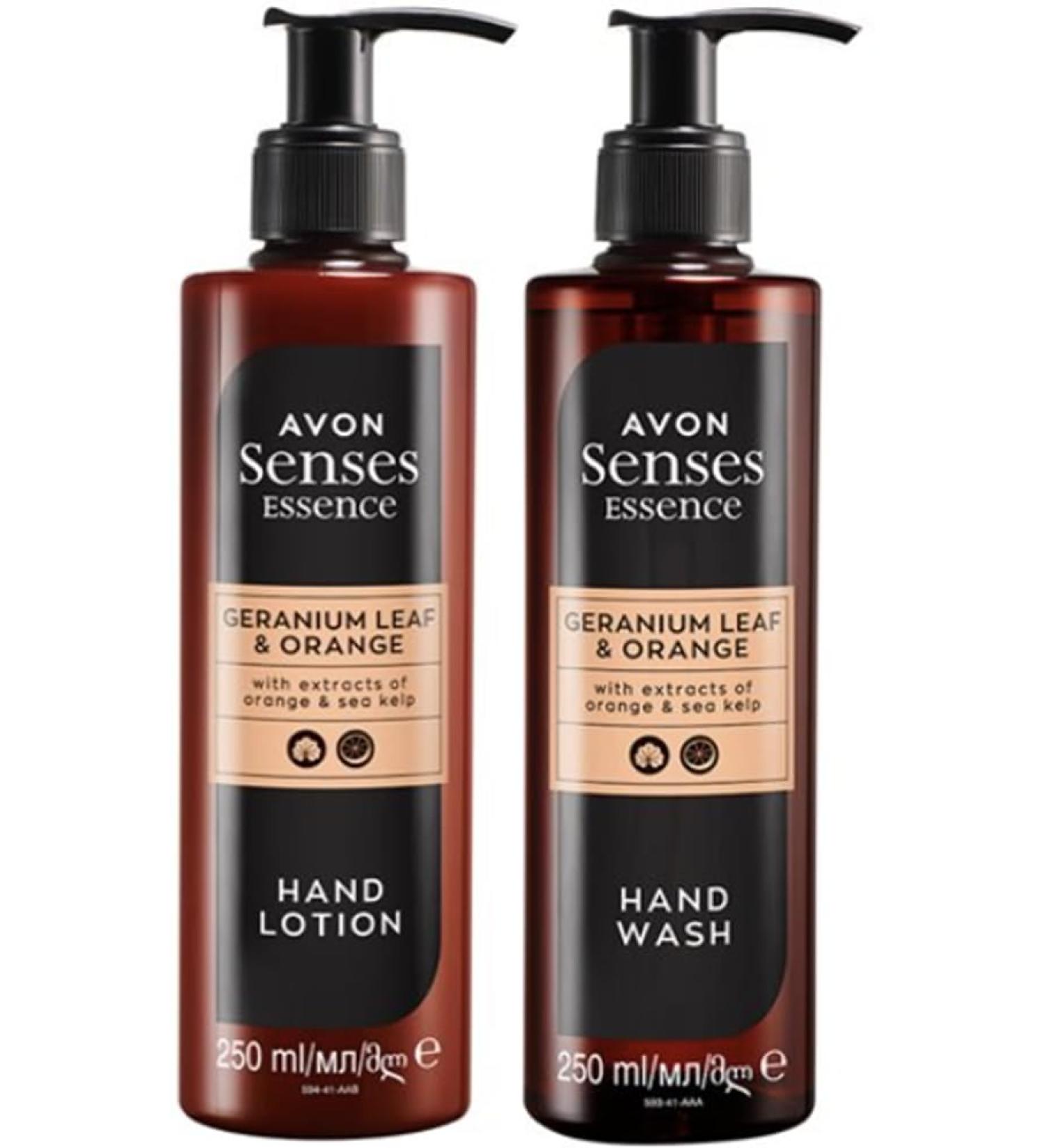 Avon Senses Essence Geranium Leaf & Orange Hand Care Set