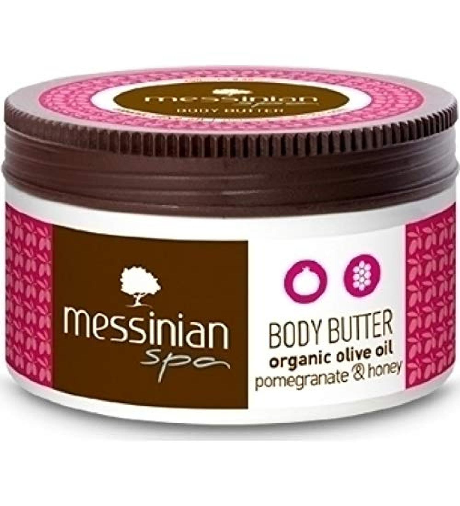 Messinian Spa Body Butter Pomegranate & Honing