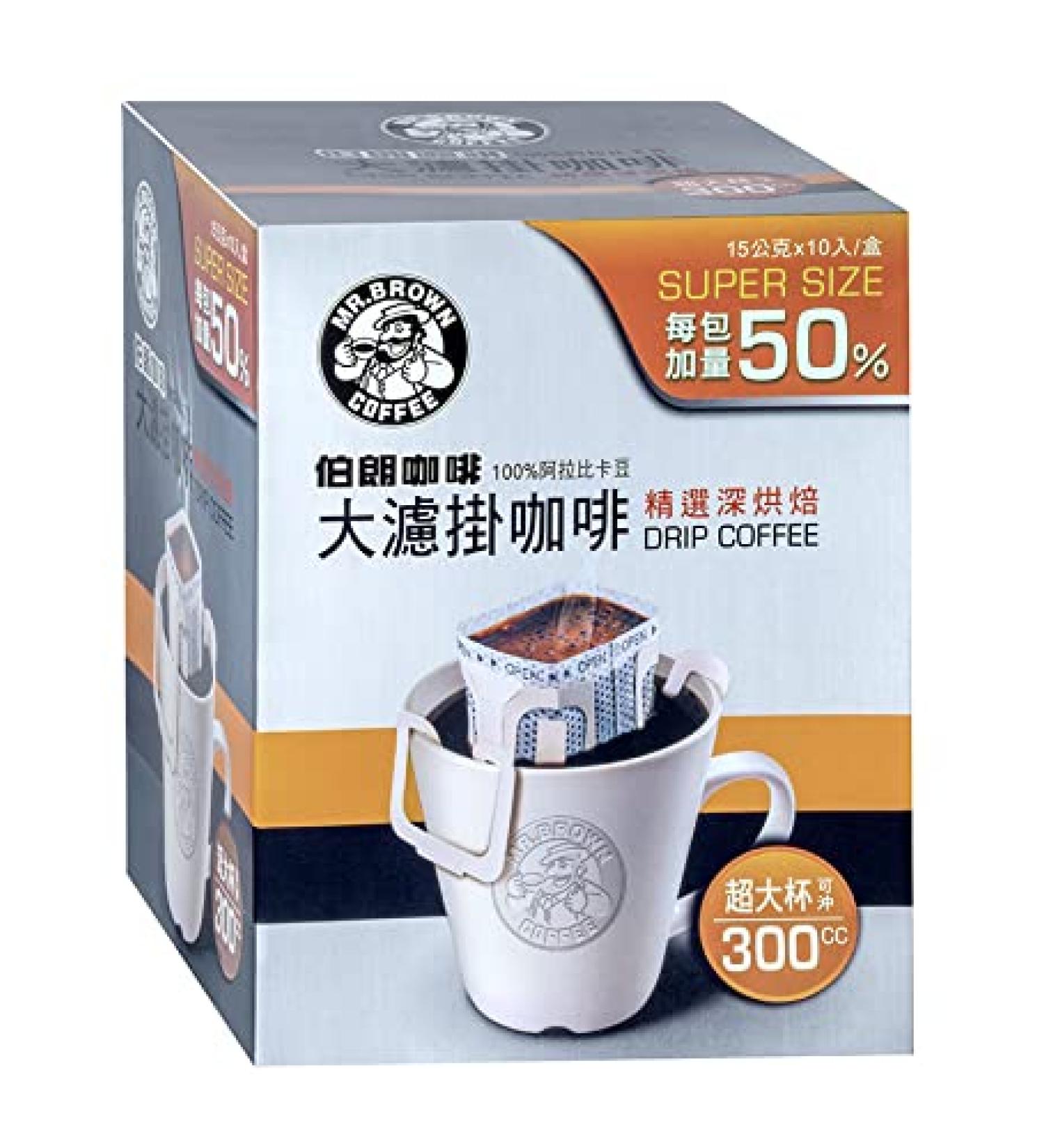 Mr. Brown Drip Coffee 100% Arabica Beans in Selected Dark Roast Flavor Ready to Make Comfort Coffee 10x15g 12 Counts - Buy Online on GoSupps.com