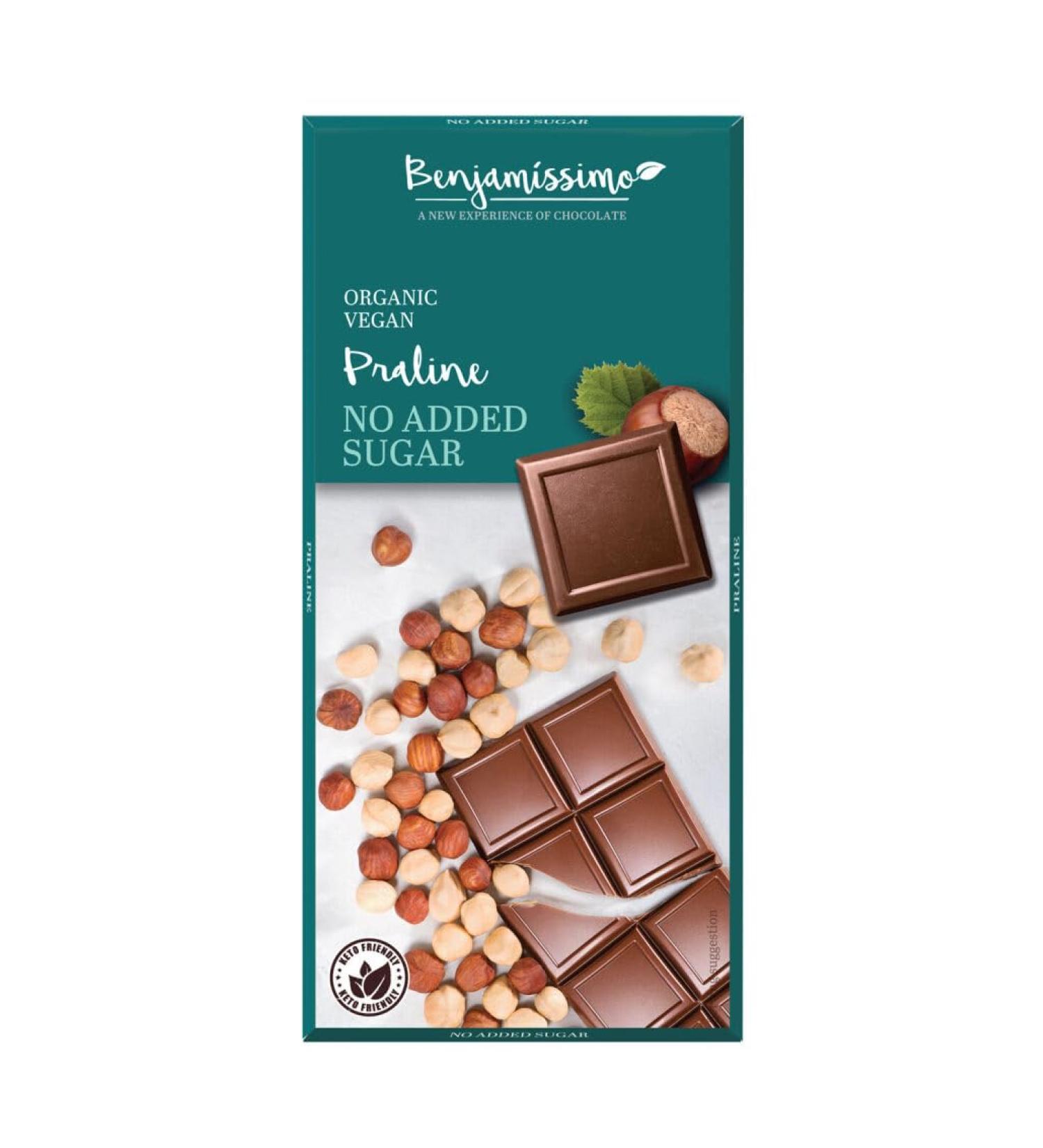 BENJAMISSIMO ORGANIC NO ADDED SUGAR CHOCOLATE BARS 70G | VEGAN | GLUTEN FREE | BULGARIAN | FAIR TRADE | (NSA PRALINE SINGLE) NSA PRALINE SINGLE