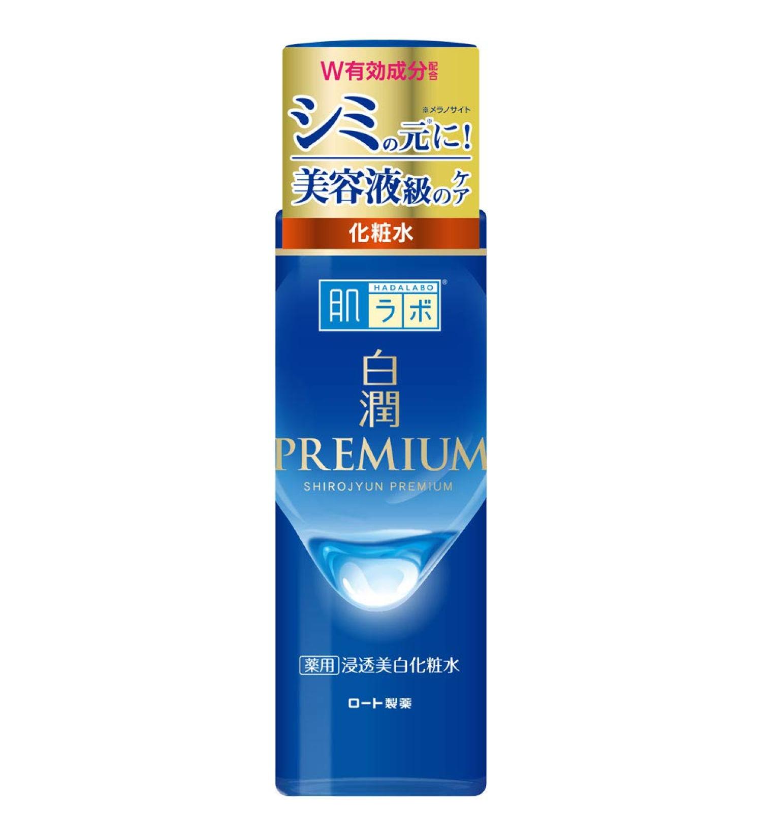 Rohto HadaLabo Hakujun Premium Medicated Whitening Lotion 170mL - Brightening & Hydrating Formula for Radiant Skin | International Shipping Available - Buy Online on GoSupps.com
