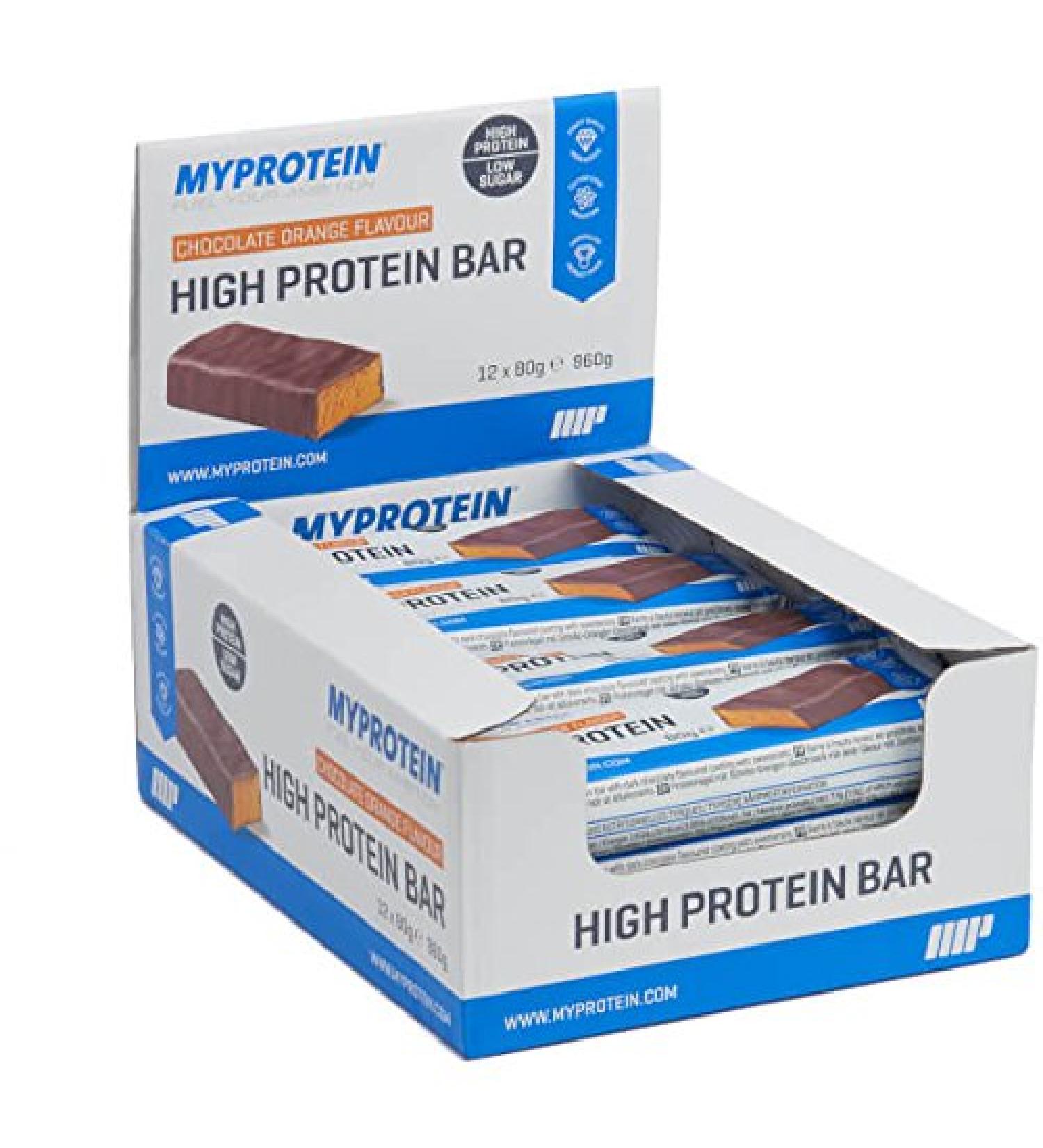 My Protein MyBar High Pro Protein Bar Chocolate Orange Flavor