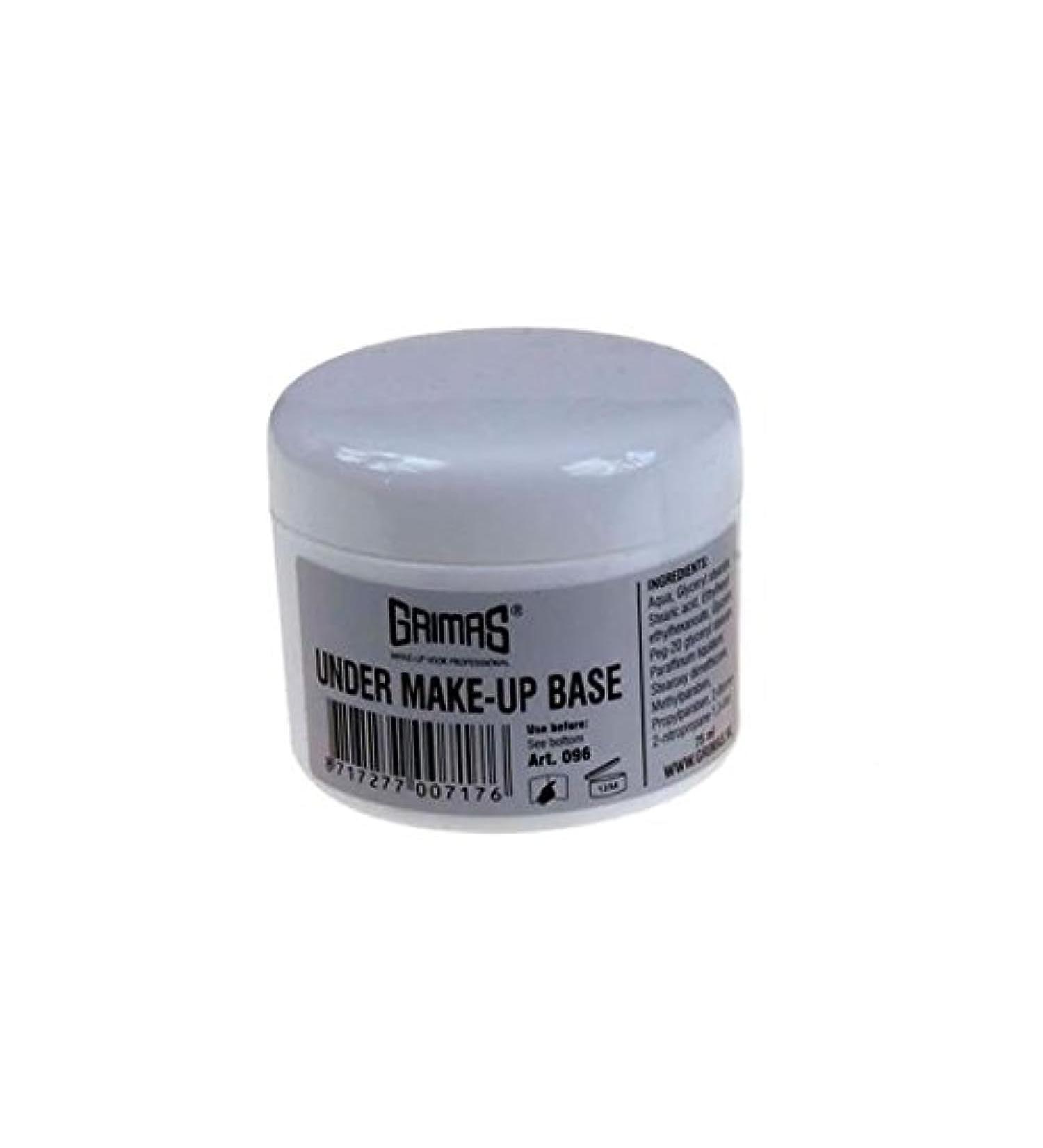 Grimas Under Make-Up Base Cream 75ml - Smooth & Long-Lasting Finish | International Shipping Available - Buy Online on GoSupps.com