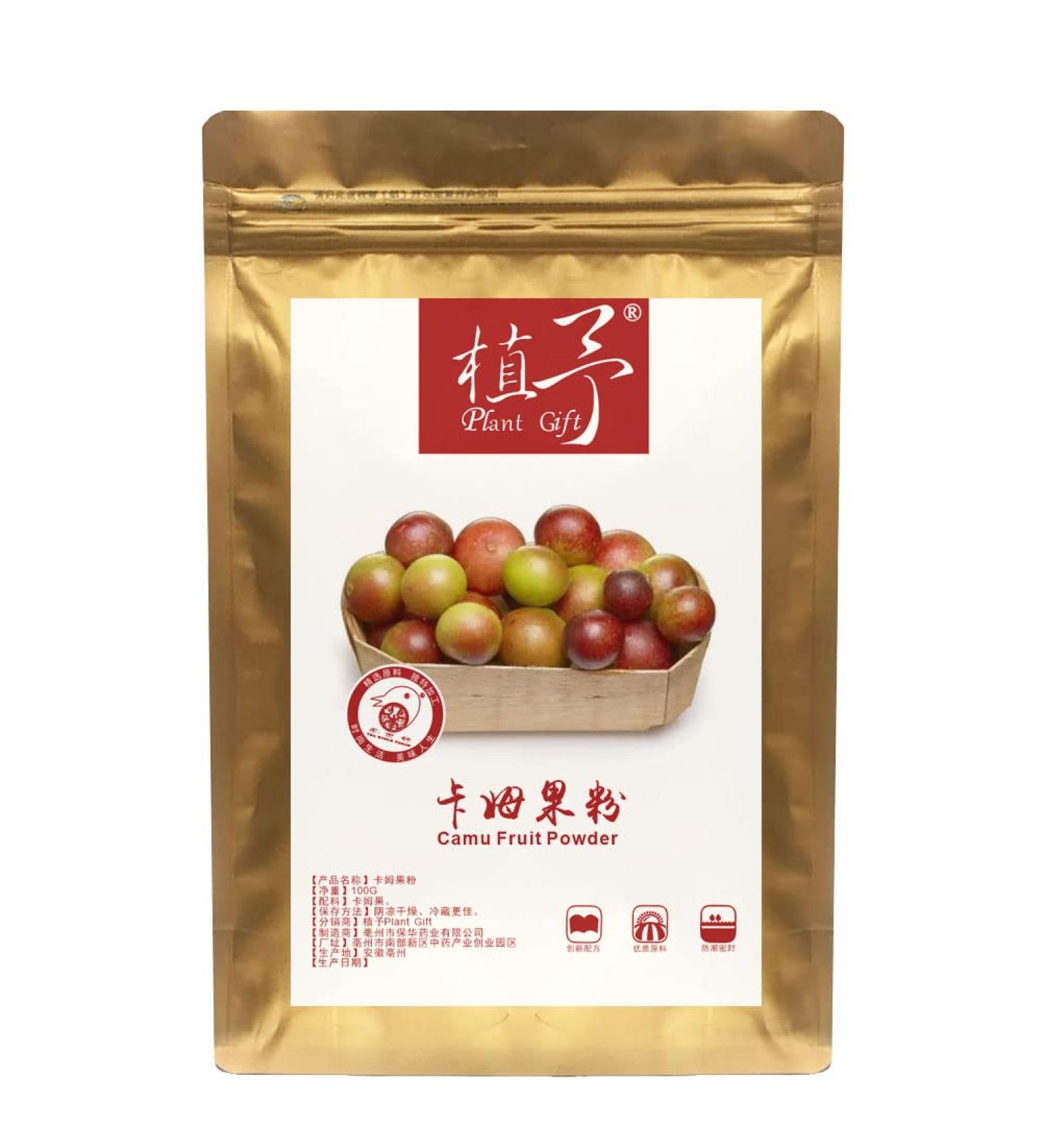Camu Fruit Powder - 100% Pure, Natural Meal Powder - Non-GMO, Gluten-Free - 100g | Plant Gift - Buy Online on GoSupps.com