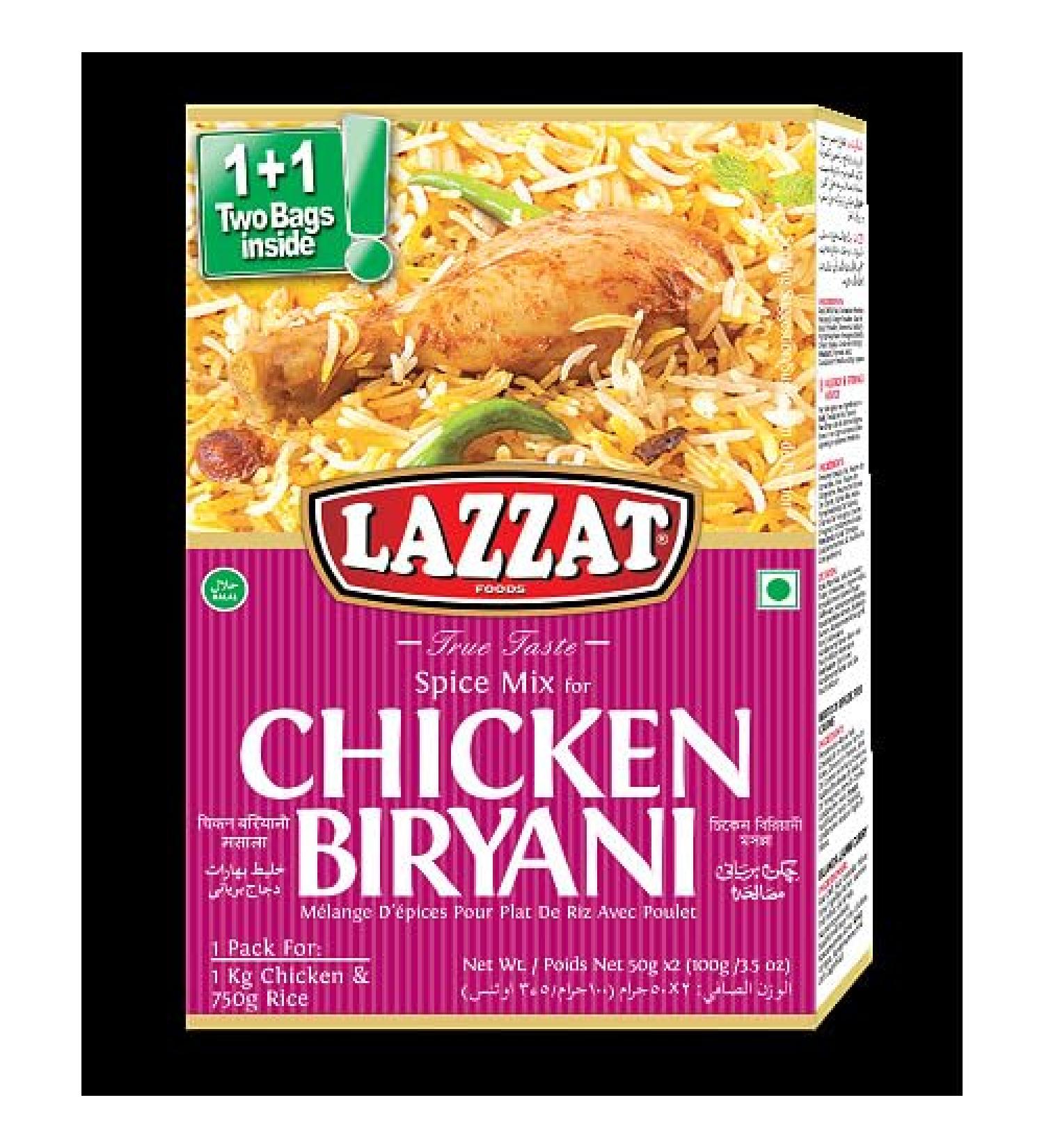 Lazzat Chicken Biryani masala 6x100g - sold by UKWT