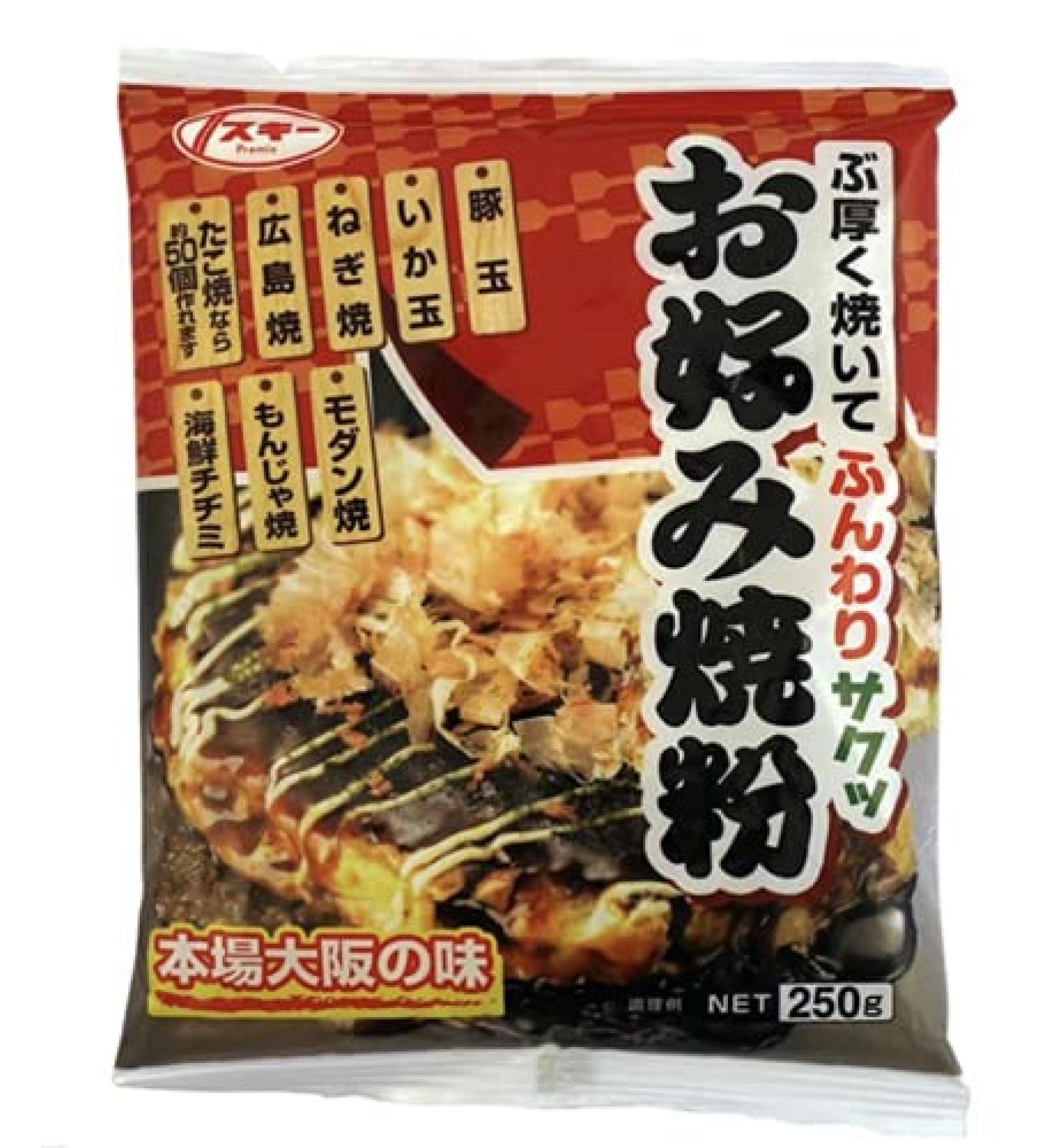 Okumoto Osaka Style Okonomiyaki Pancake Flour 250g
