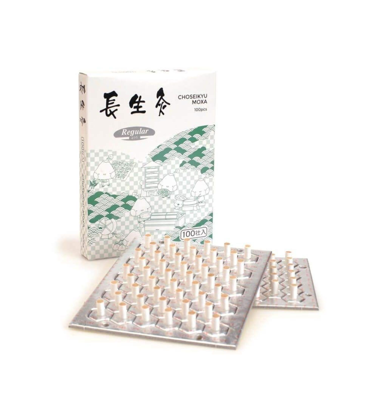 Chosei-Kyu-Ibuki Moxa (Box of 100) - Premium Quality Moxa Sticks - Buy Online on GoSupps.com