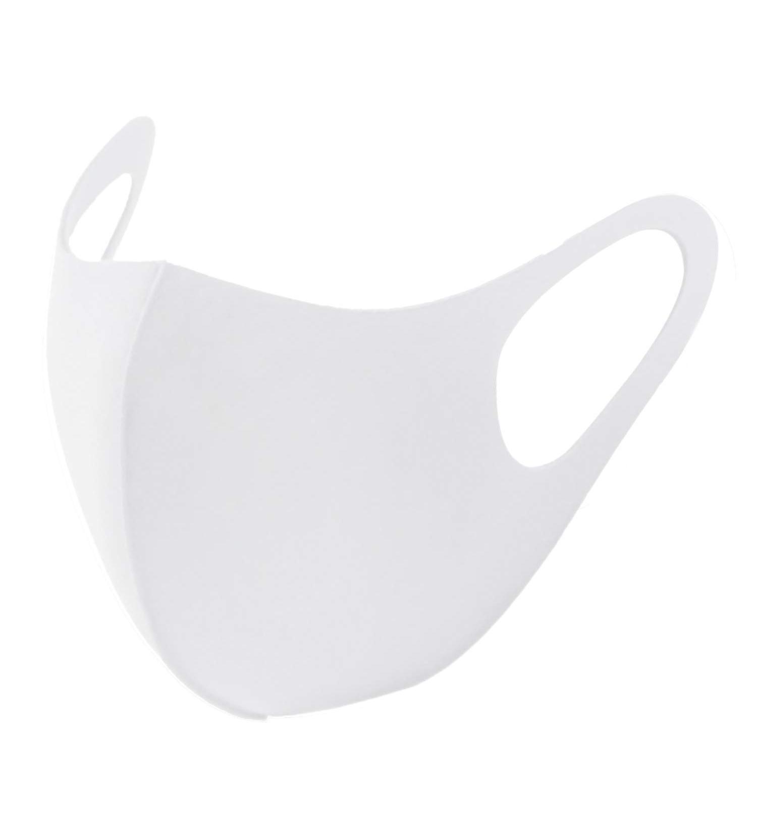 Buy FM London Reusable Fabric Masks - White 100% Cotton One Size Pack of 10 | International Shipping - Buy Online on GoSupps.com