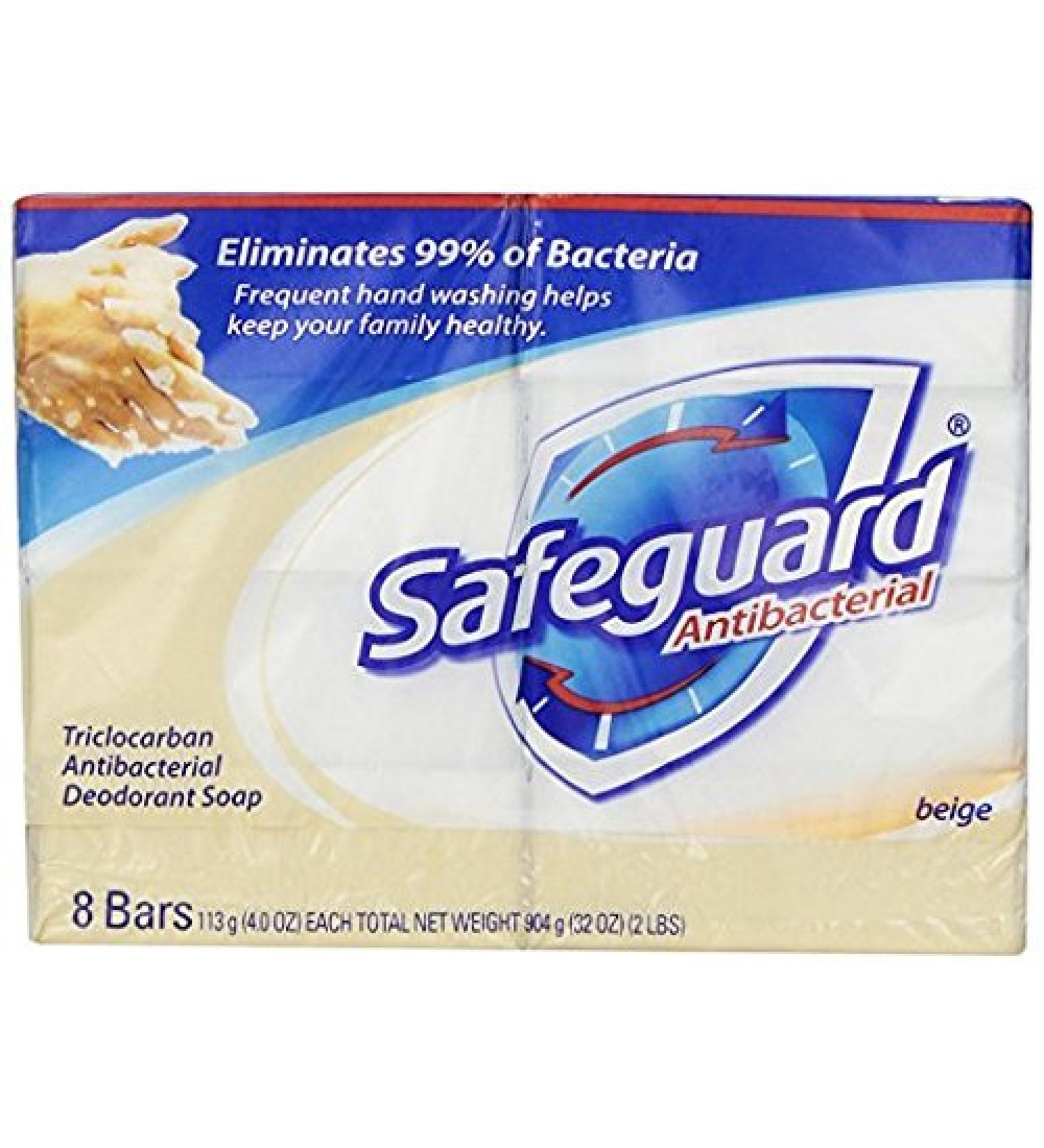 Safeguard Antibacterial Beige Bar Soap, 4 Ounce 8 Bars