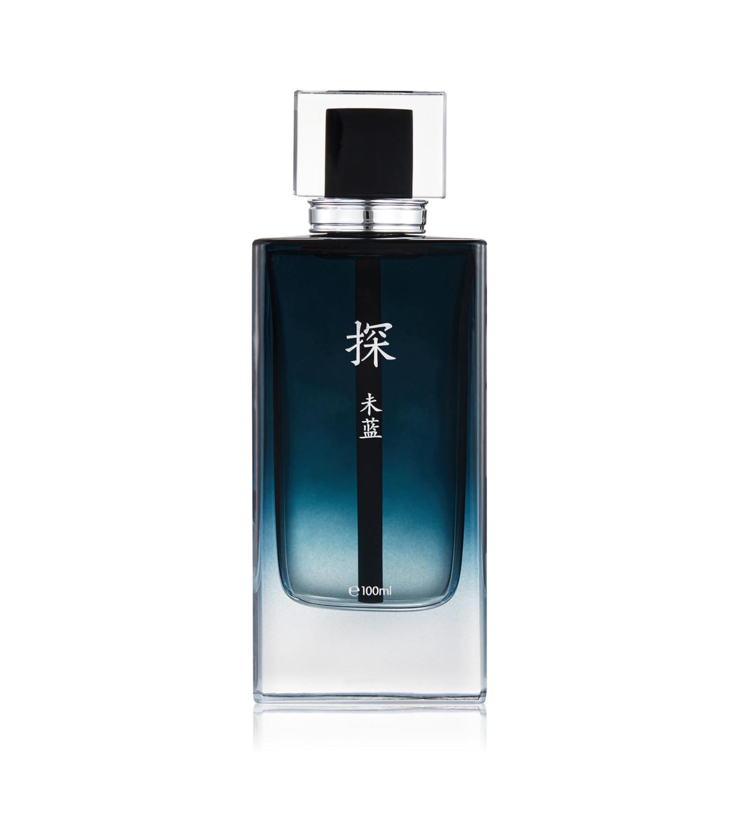 MAJESTY S SECRET PHEROMAX Mens Cologne Sampler Sets High End Long Lasting Perfume for Men Samples Edp Fragrances for Men Gift Set Travel Size Perfumes Eau De Parfum Spray (TAN Blue Sky) - Buy Online on GoSupps.com