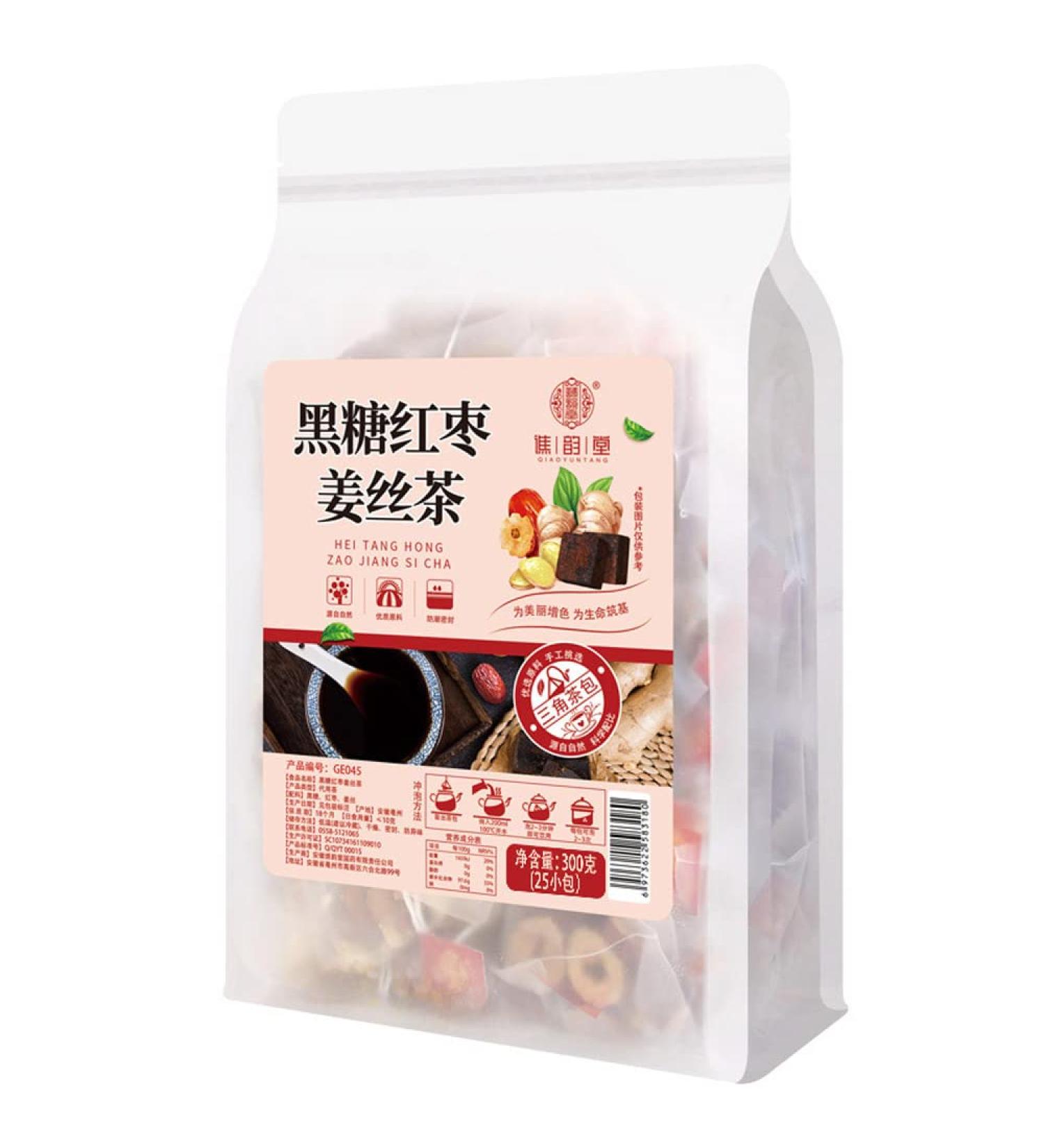 cn herb 300g Brown Sugar Red Jujube Ginger Tea Bag Triangle Bag - Buy Online on GoSupps.com