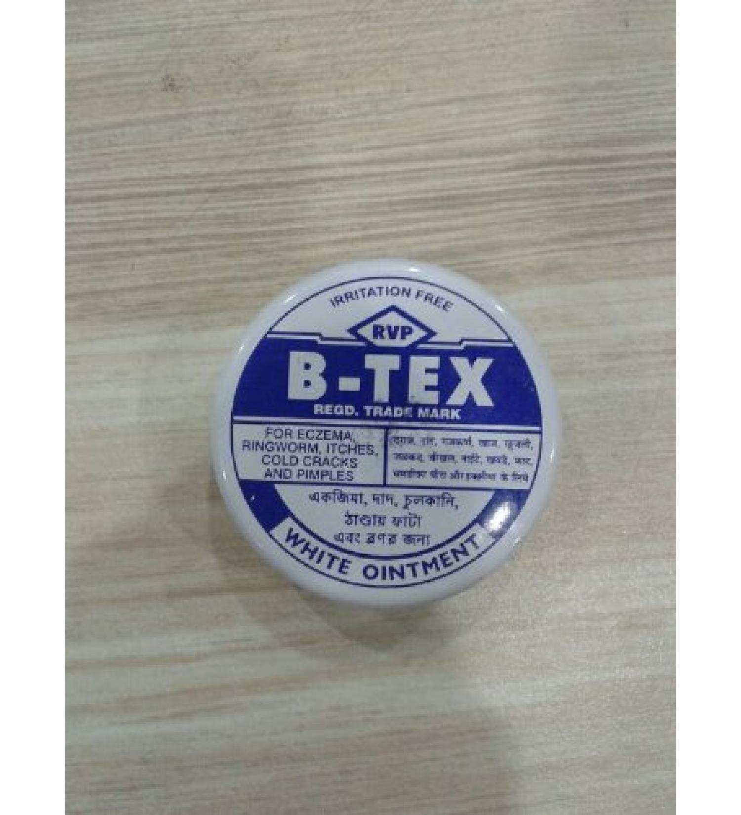 B-tex White Ointment (Pack of 2)