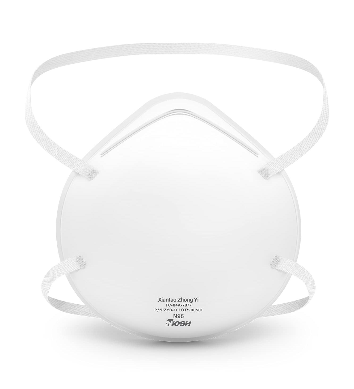 Amcrest N95 Mask Respirator (NIOSH) - 20-Pack | ZYB-11 Cup Style Safety Face Mask | Air Filtration Anti Dust Mask | Disposable Particulate Filtering Respirator - Buy Online on GoSupps.com