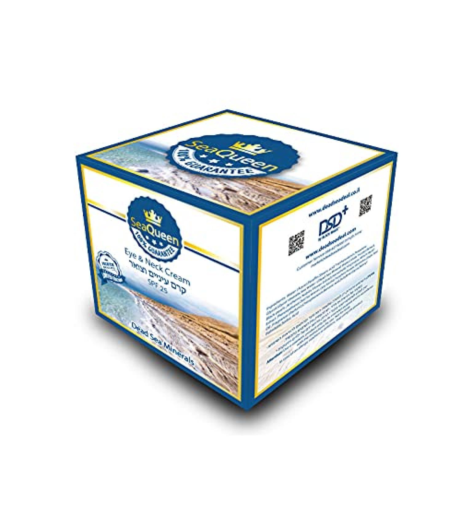 SeaQueen - Cr me contour des yeux et du cou min raux de la mer Morte SPF 25