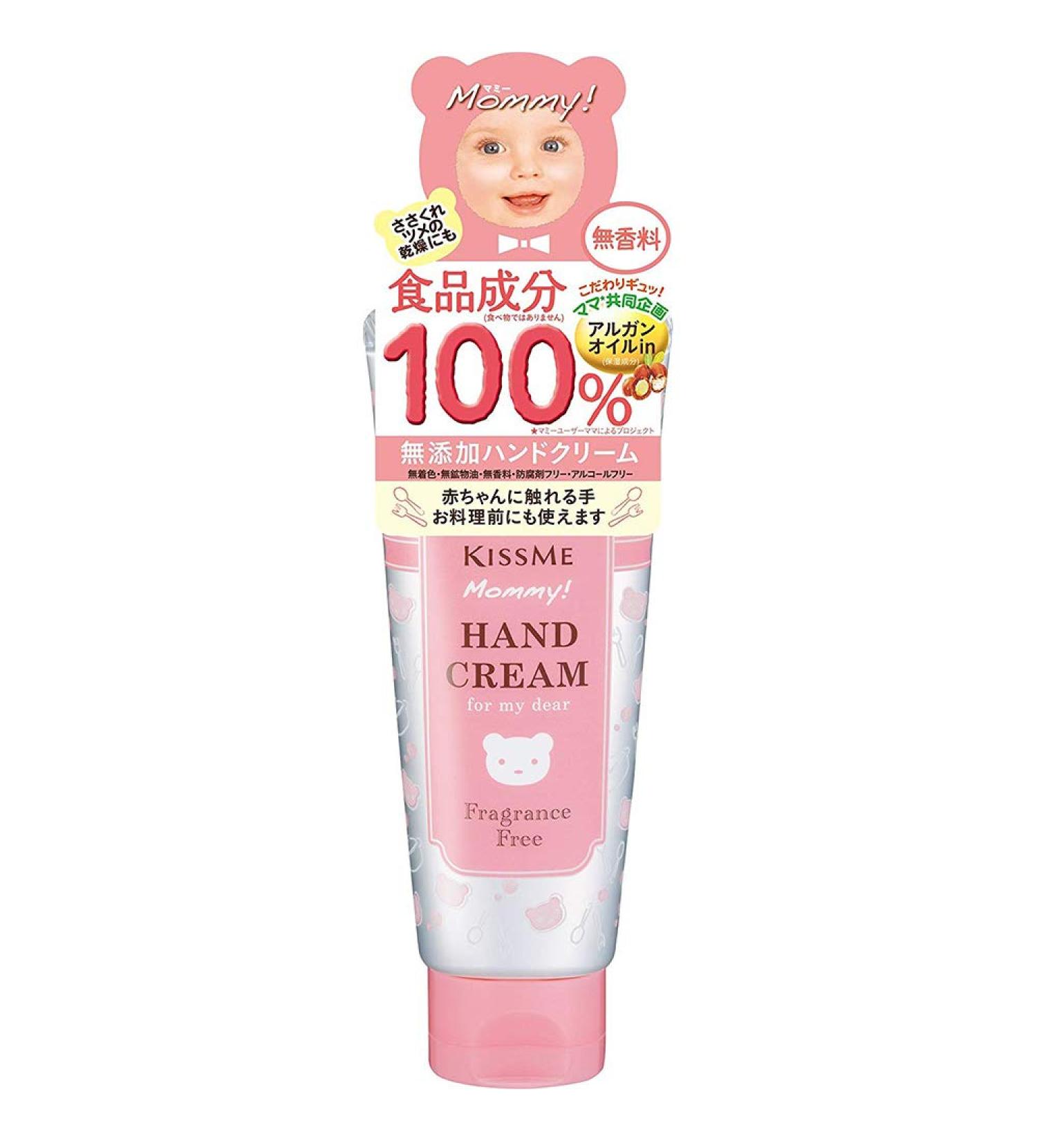 Mommy New Hand Cream S - 60g (Green Tea Set)