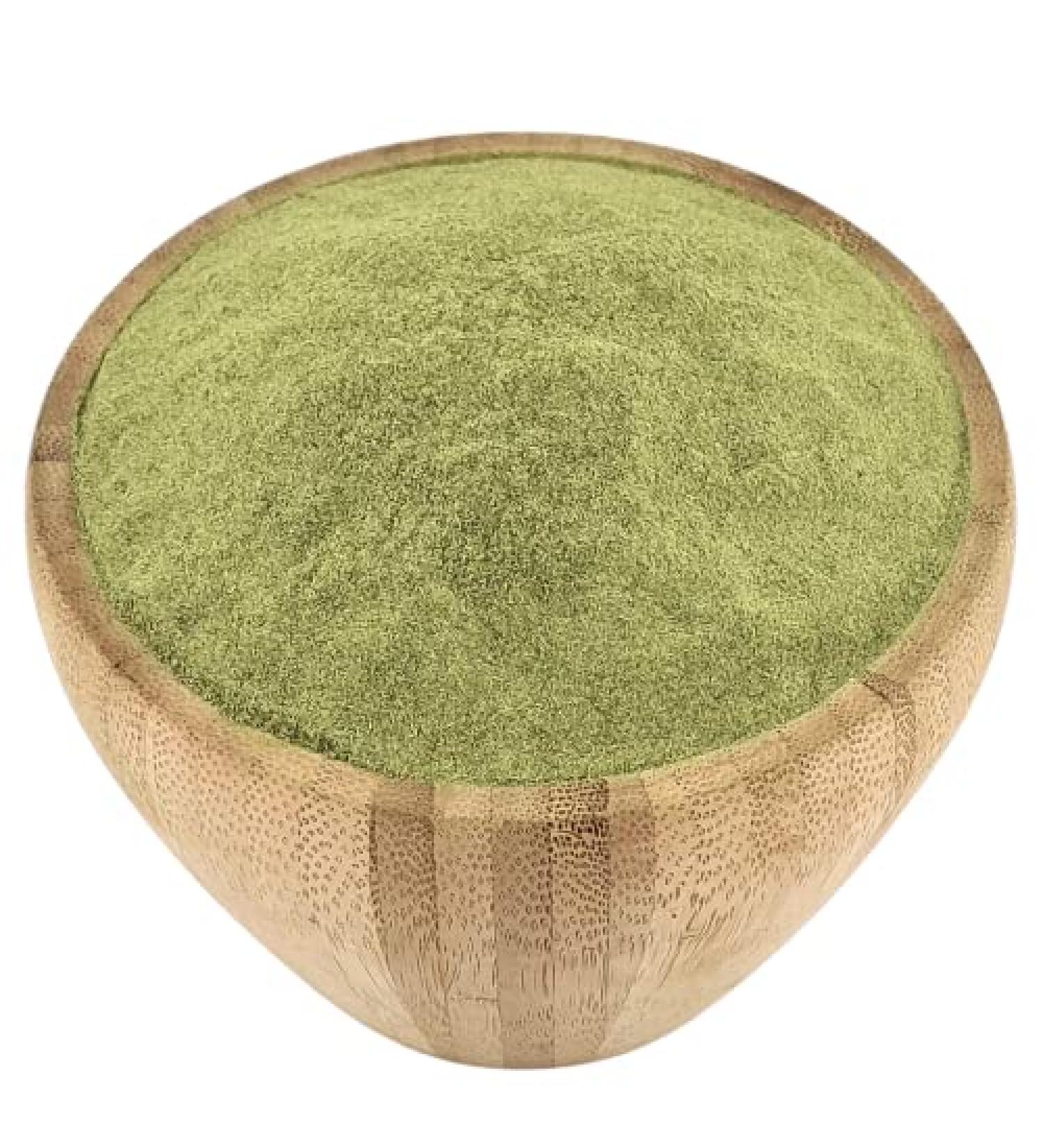 Wheat Grass Powder Organic Bulk 250g