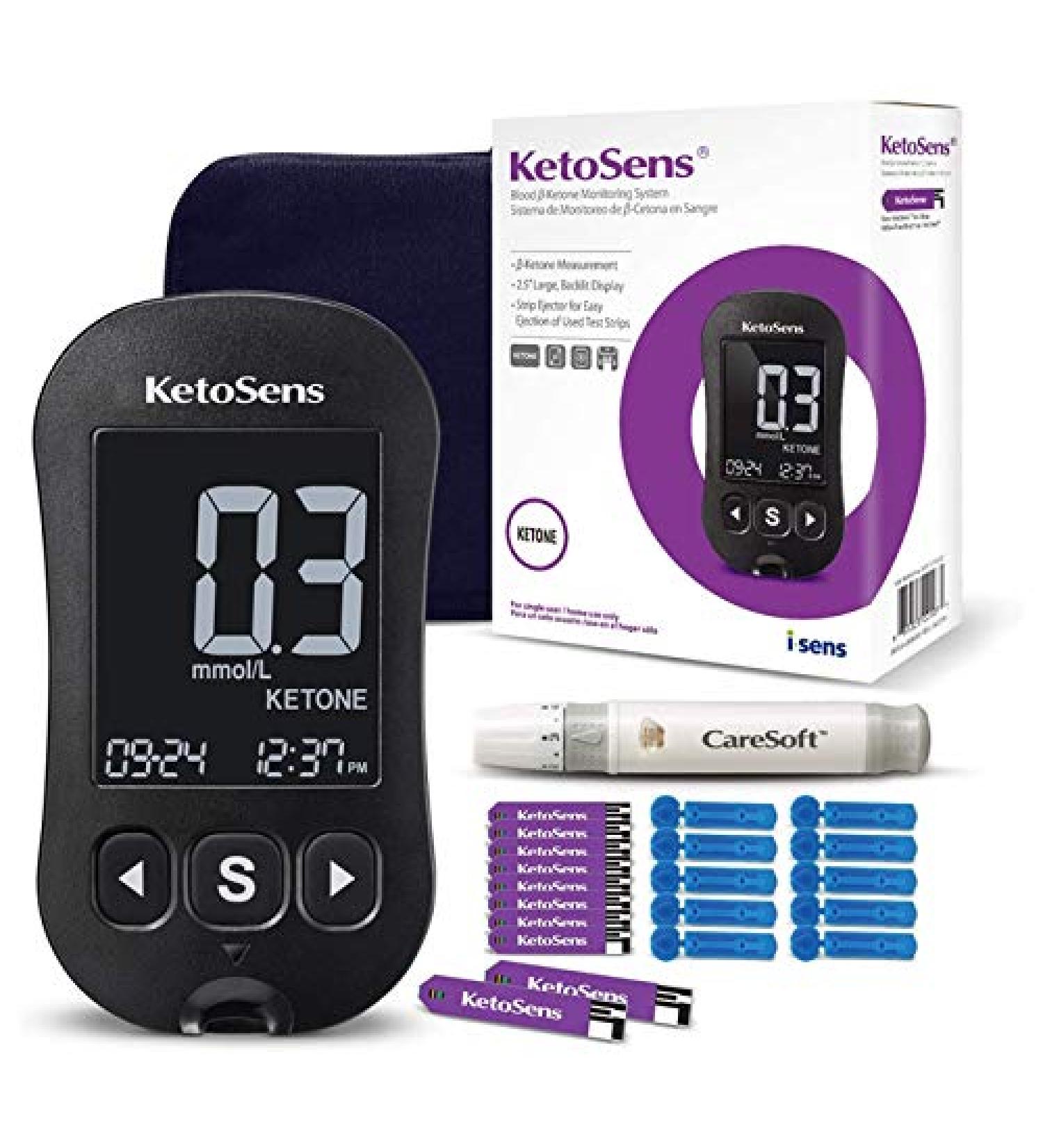 KetoSens Blood Ketone Monitoring Starter Kit: Ideal for Keto Diet with App. Includes 1 Meter  10 Ketone Test Strips  10 Lancets (30G)  1 Lancing Device & 1 Case Without Bluetooth - Buy Online on GoSupps.com