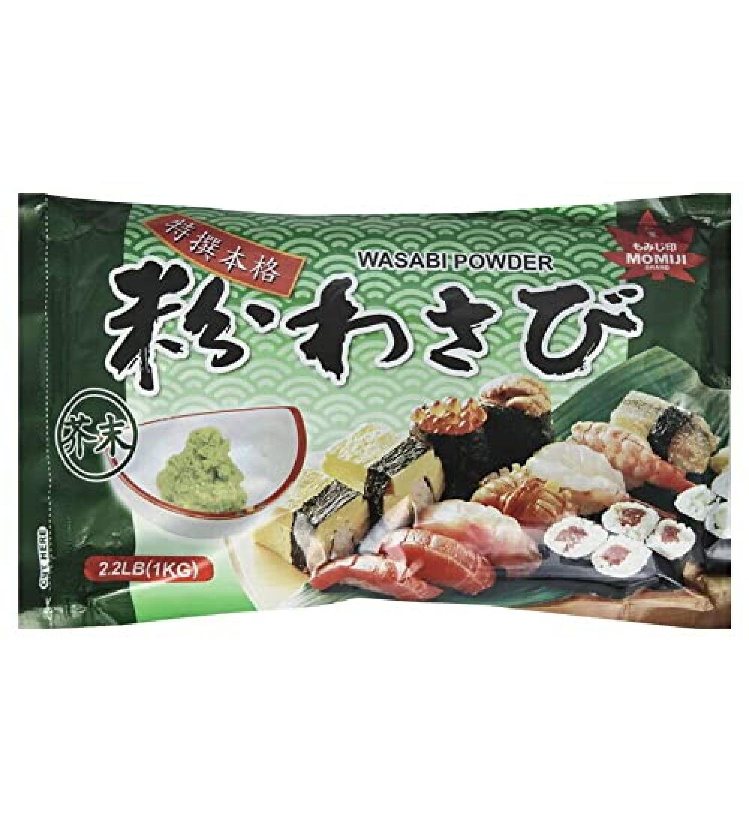 Momiji Wasabi Powder 2.2lbs - Premium Quality Imported Savor Brands - Buy Online on GoSupps.com