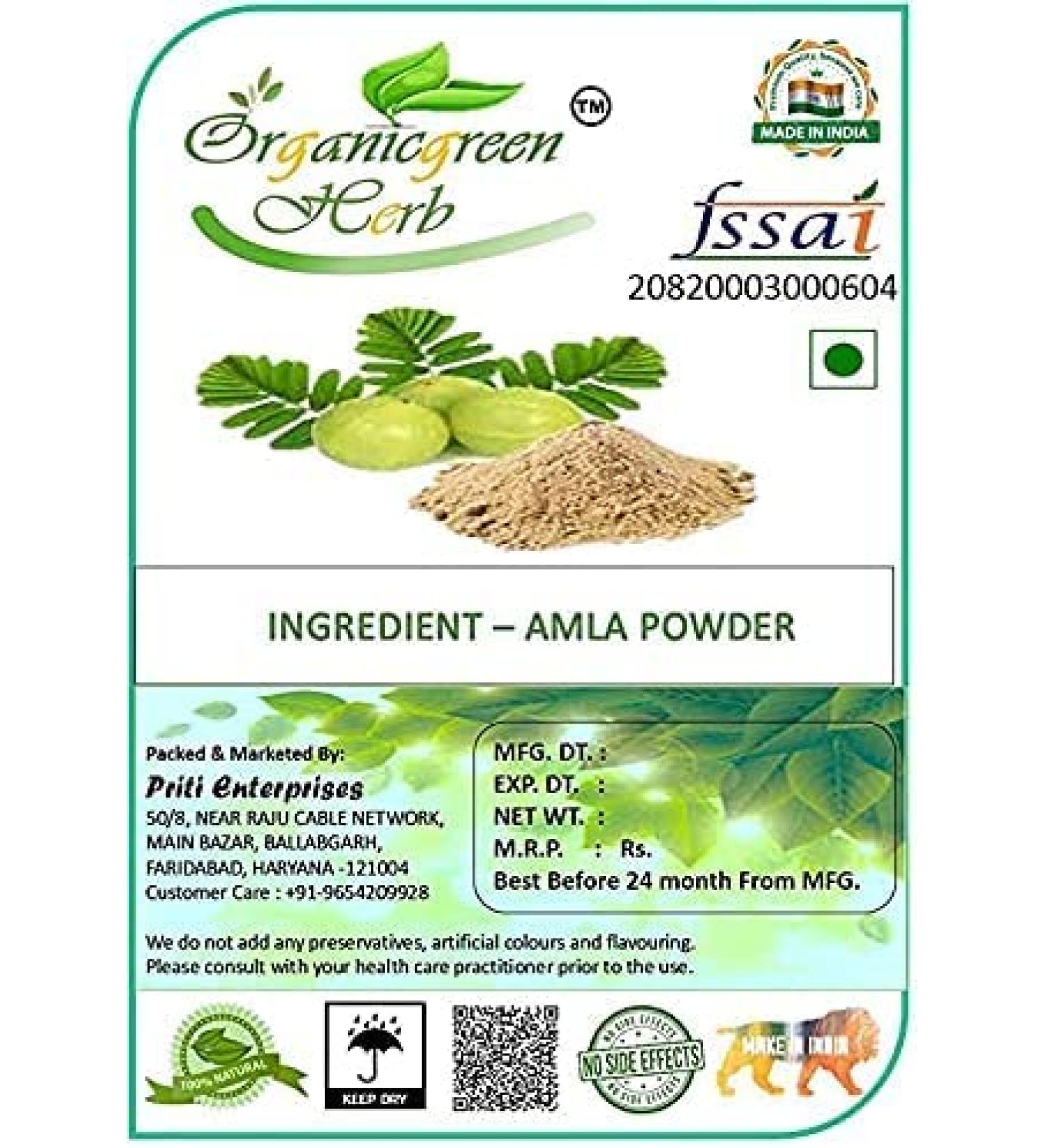 ORGANIZE AOZA Organicgreen Herb AMLA Powder Dried Amla Powder Gooseberries 1KG