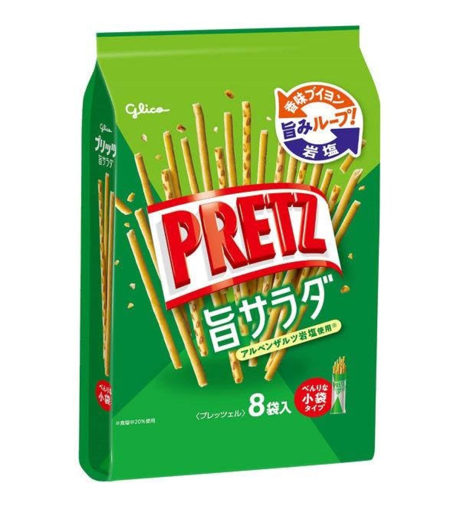 Pretz Umami Salad - 8 Packs of Japanese Pretzels Savory Snacks Chips Sticks - Buy Online on GoSupps.com