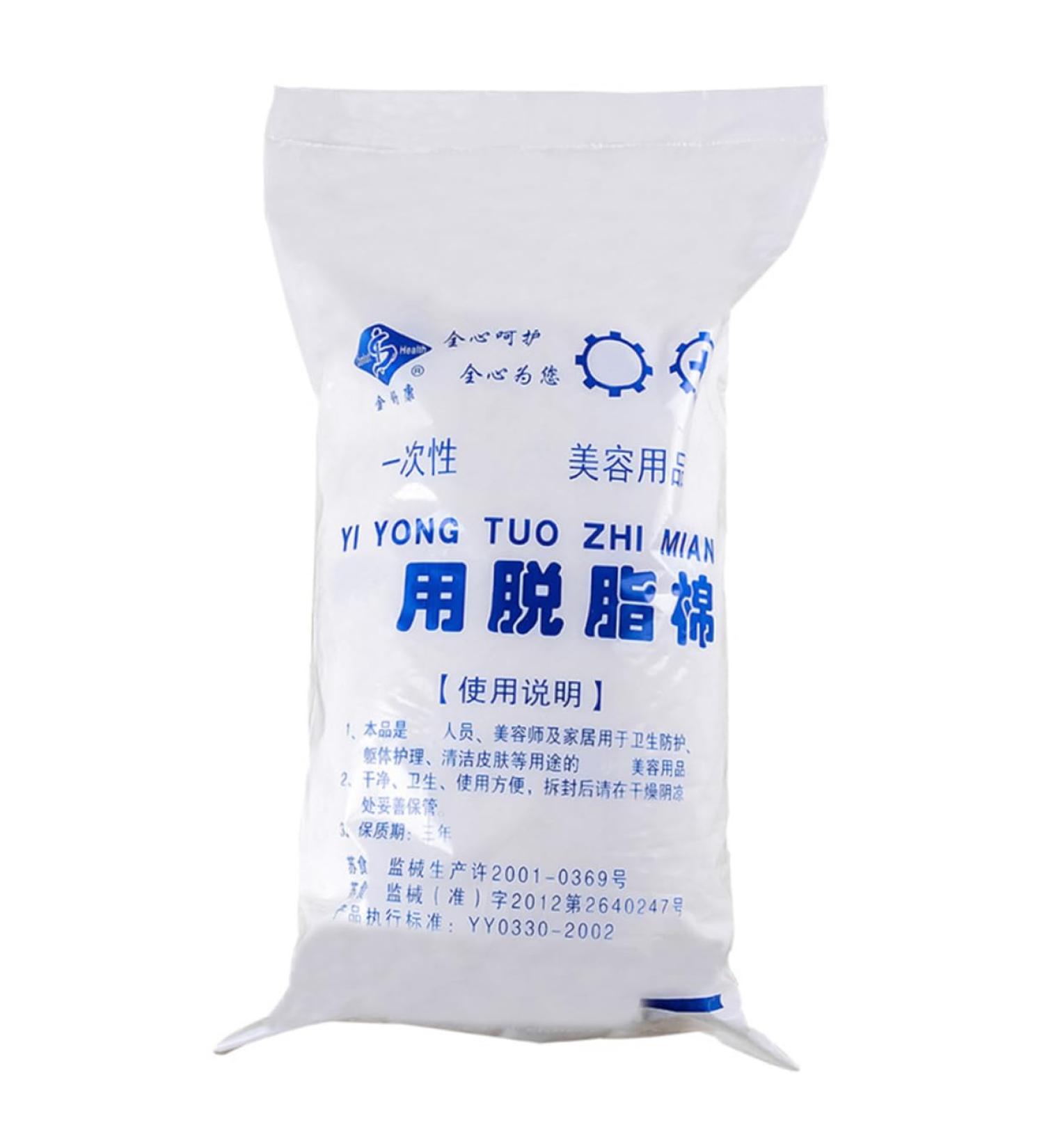 Healeved Roll Cotton Pure Cotton Ball Degreasing Cotton - Buy Online on GoSupps.com